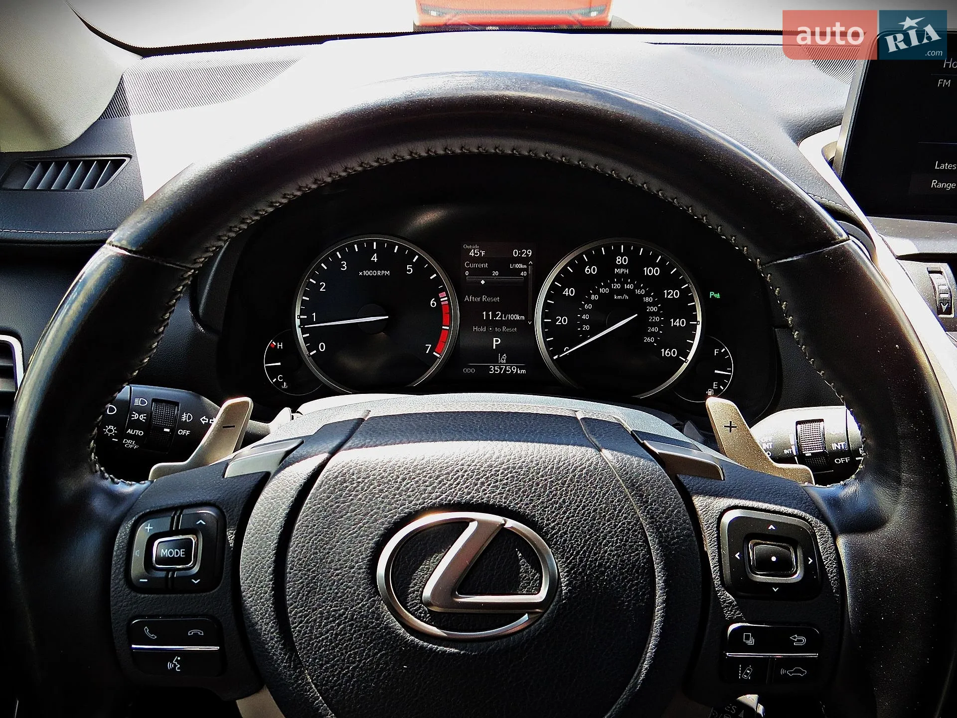 2021 Lexus NX - мініатюра 11