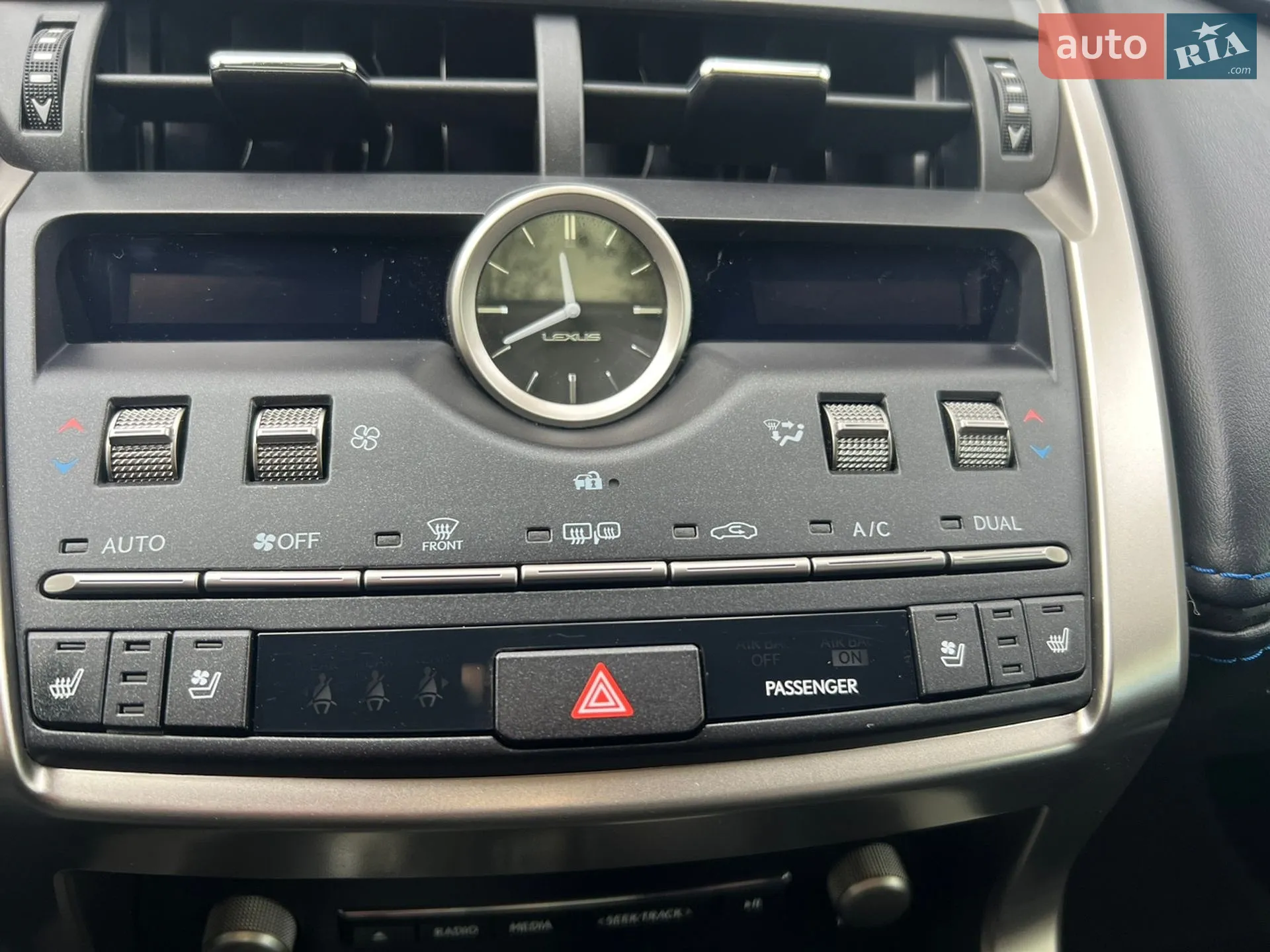 2020 Lexus NX - мініатюра 24