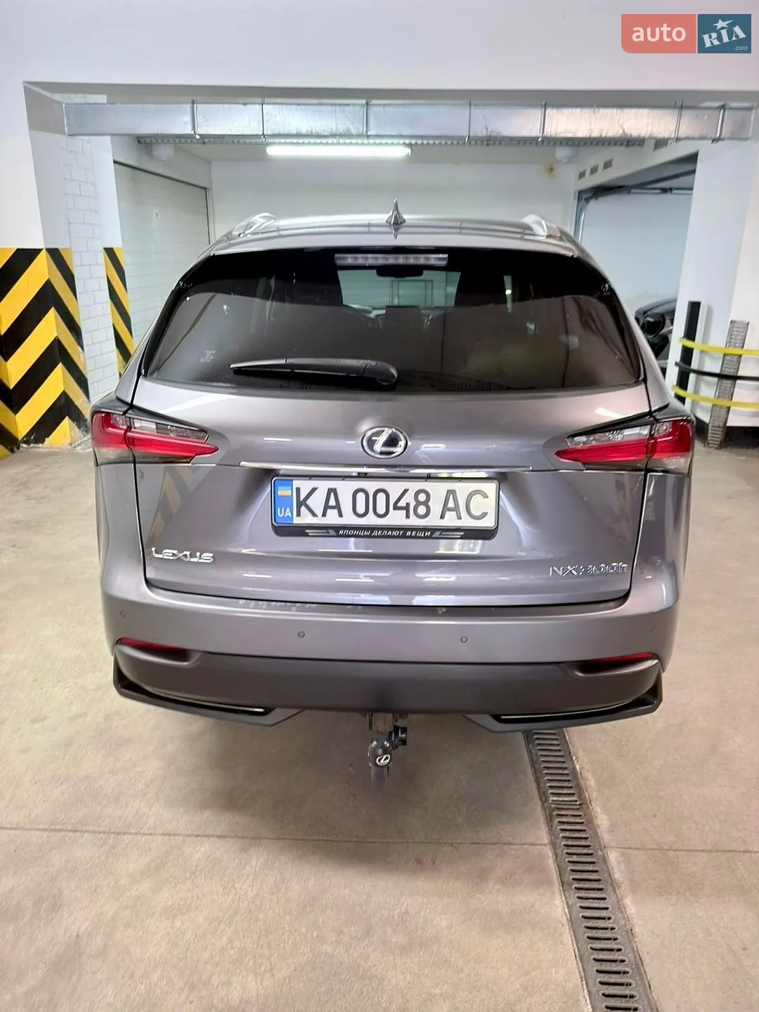 2015 Lexus NX - мініатюра 5