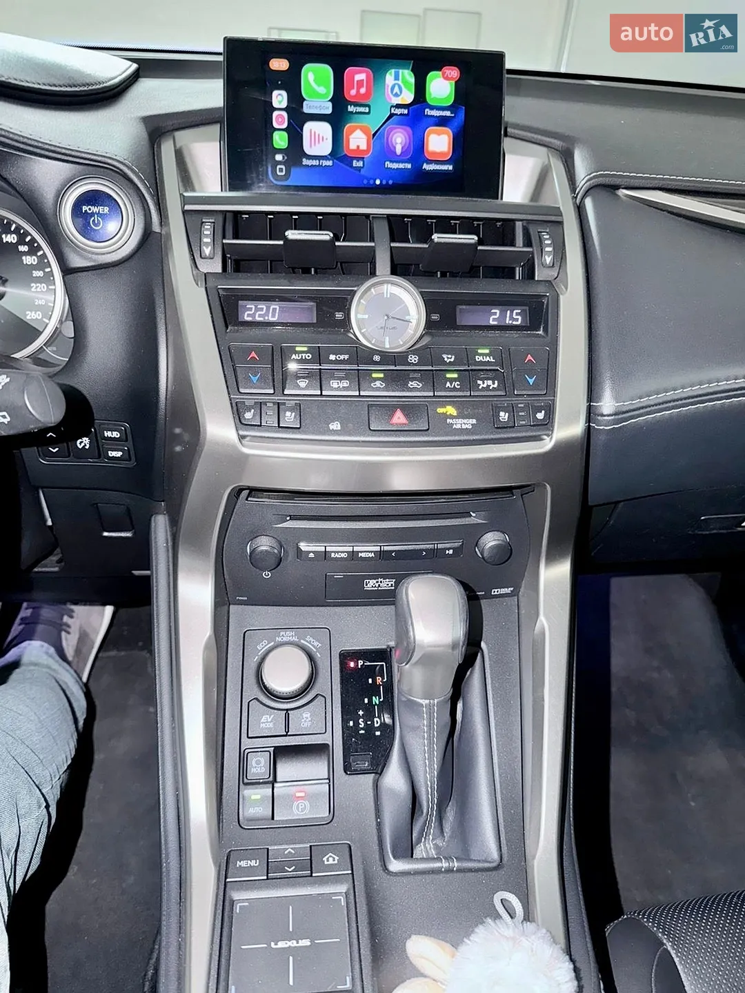 2015 Lexus NX - мініатюра 7