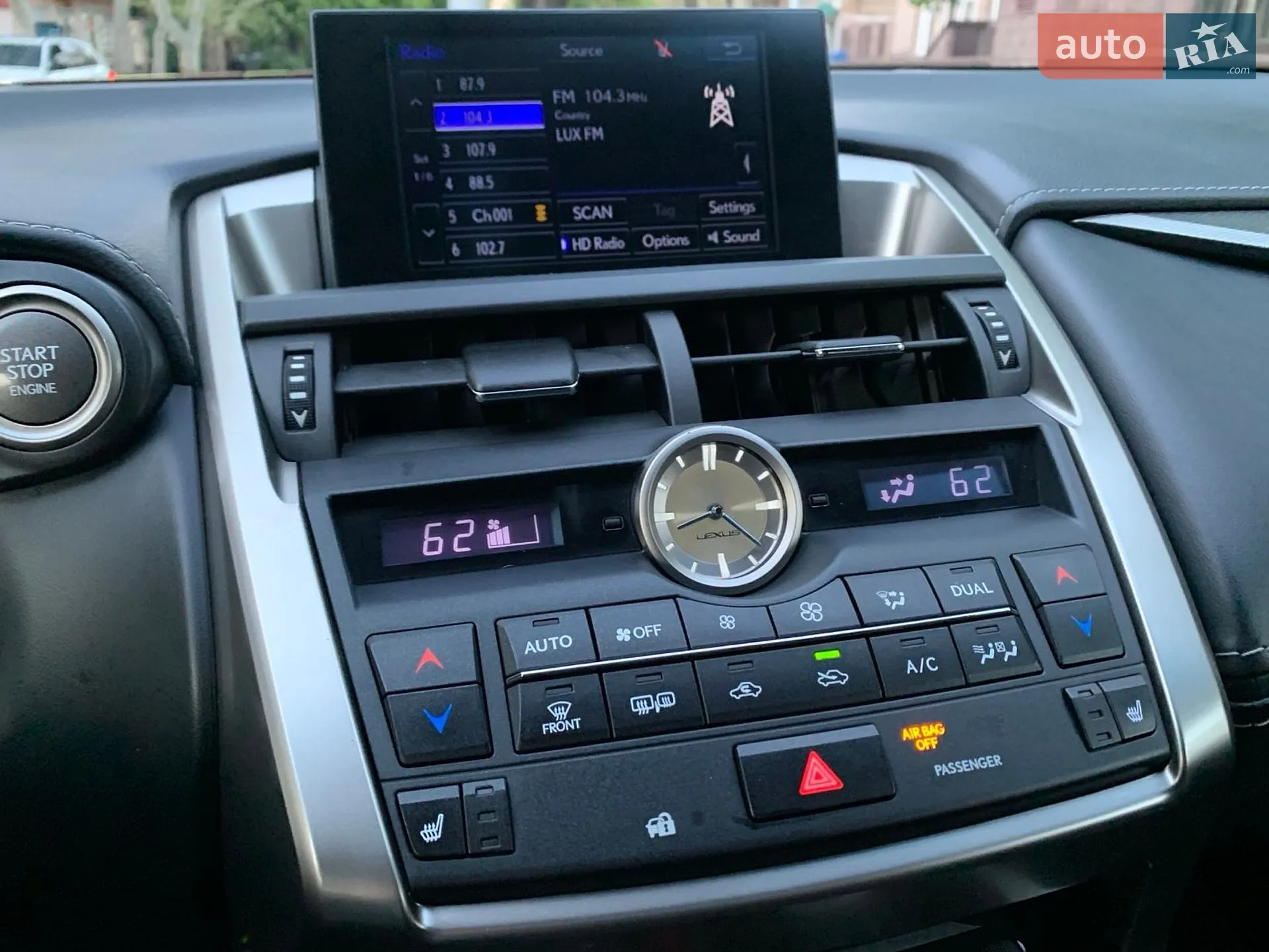 2017 Lexus NX - мініатюра 20