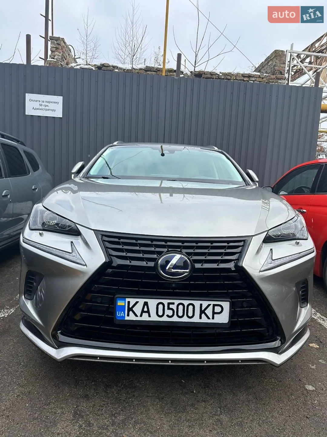 2019 Lexus NX - мініатюра 19