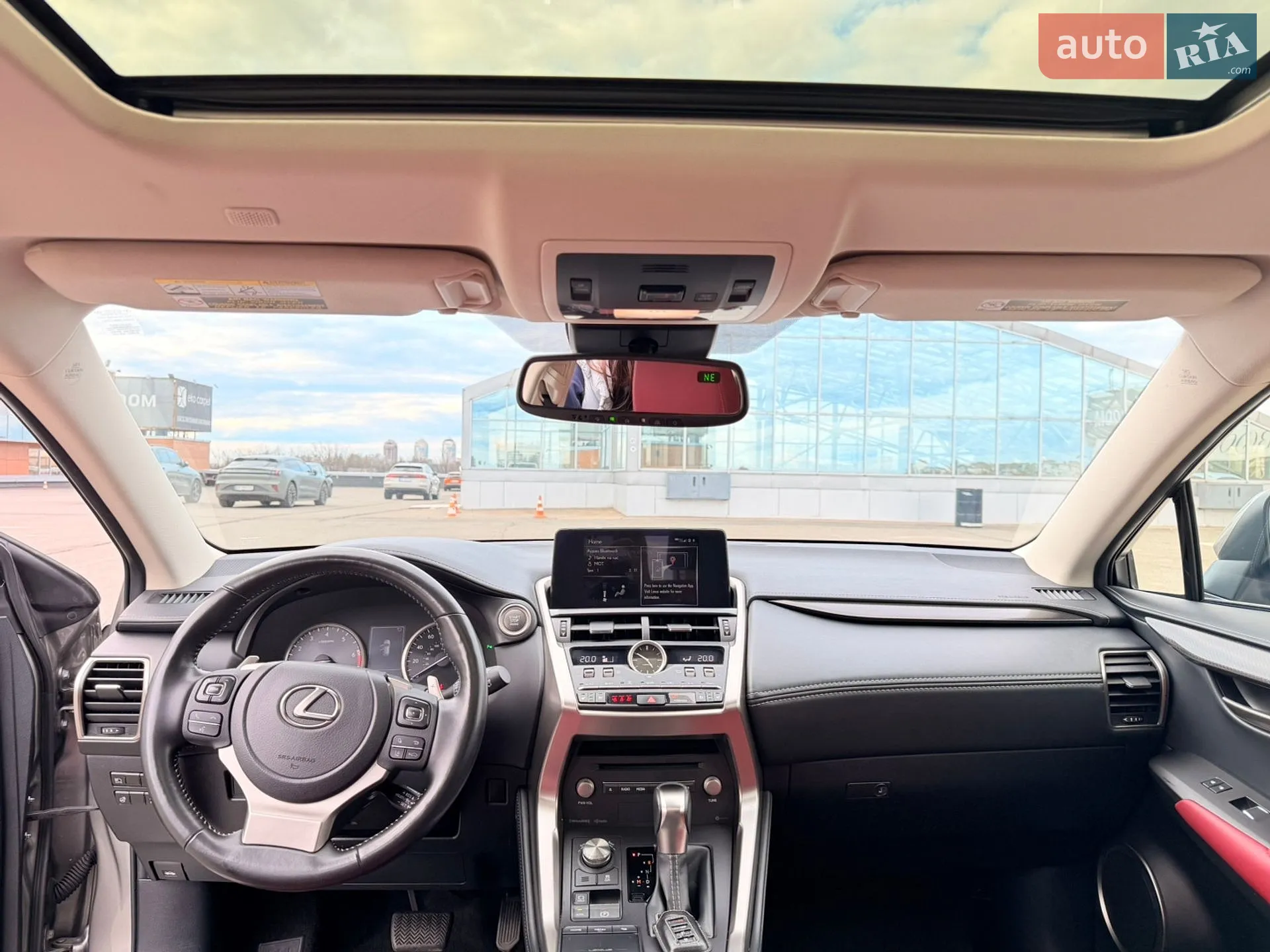 2020 Lexus NX - мініатюра 10