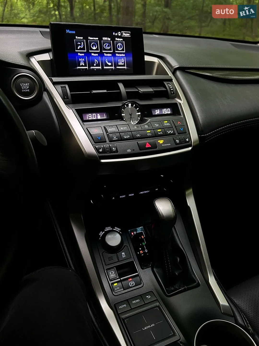 2014 Lexus NX - мініатюра 18