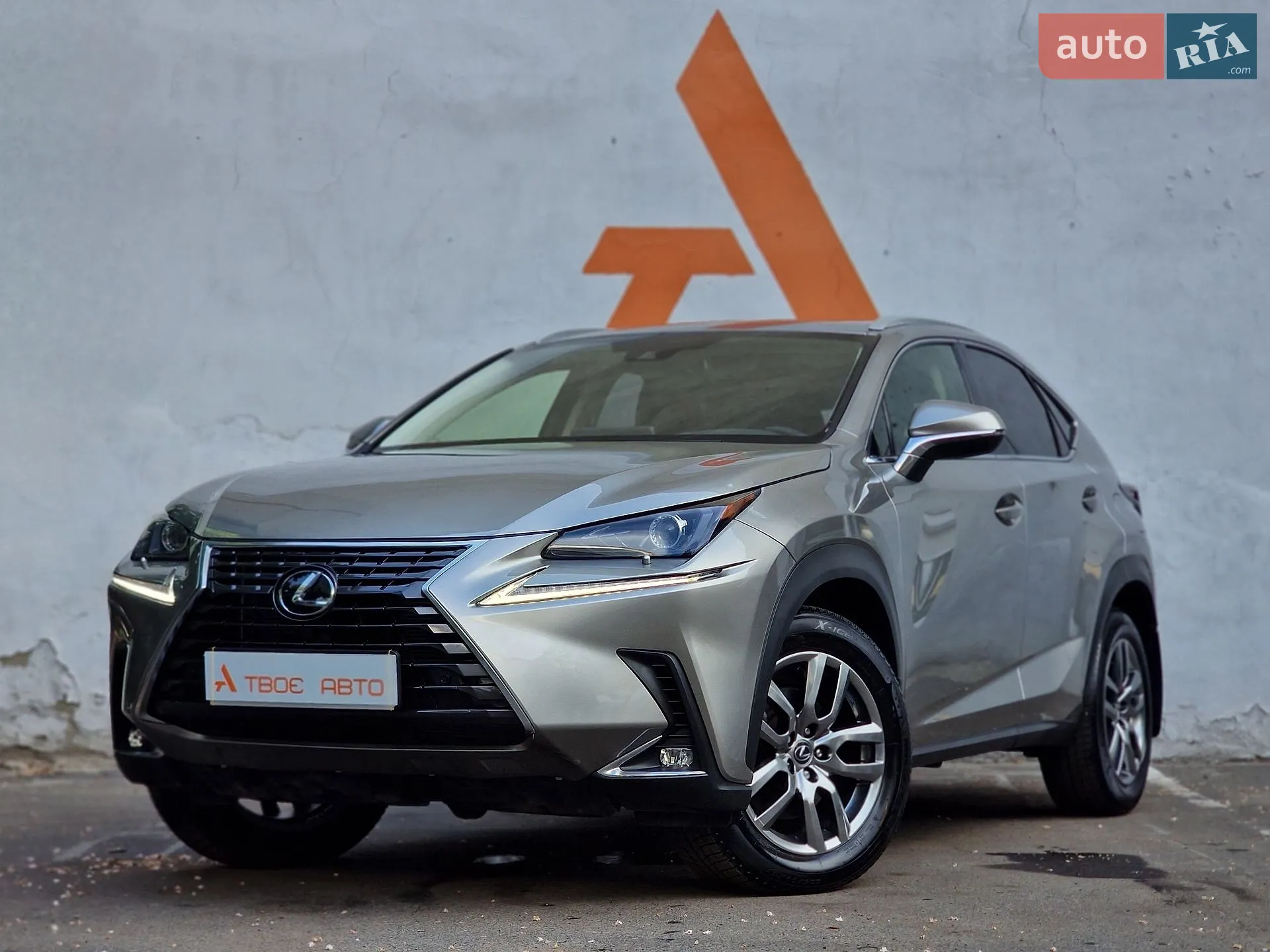 2020 Lexus NX - мініатюра 12
