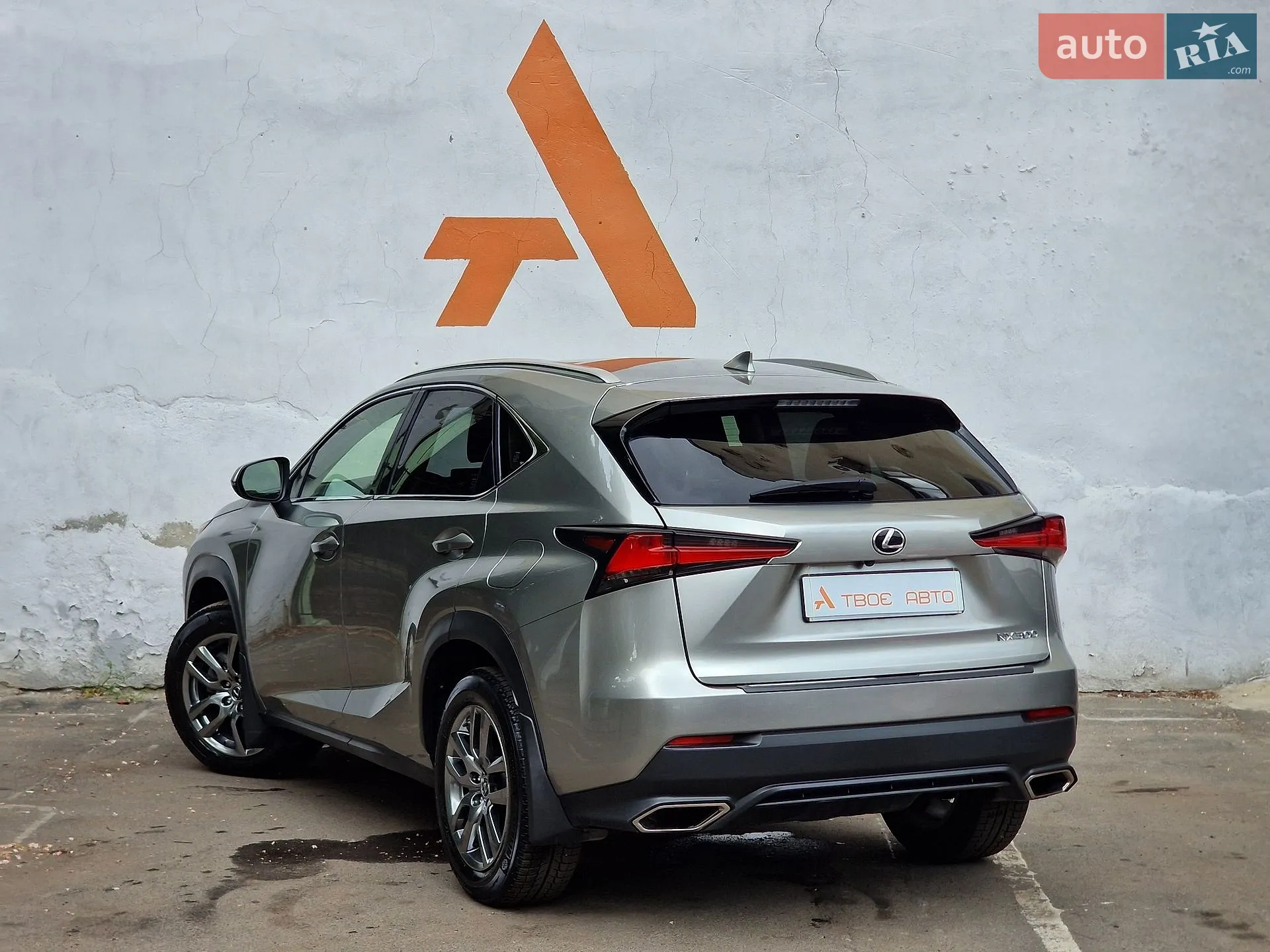 2020 Lexus NX - мініатюра 28
