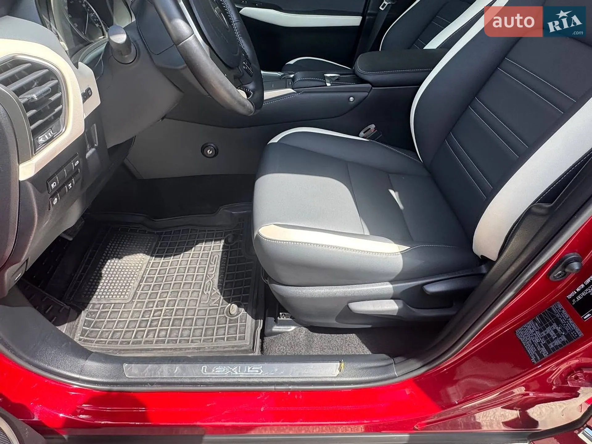 2021 Lexus NX - мініатюра 17