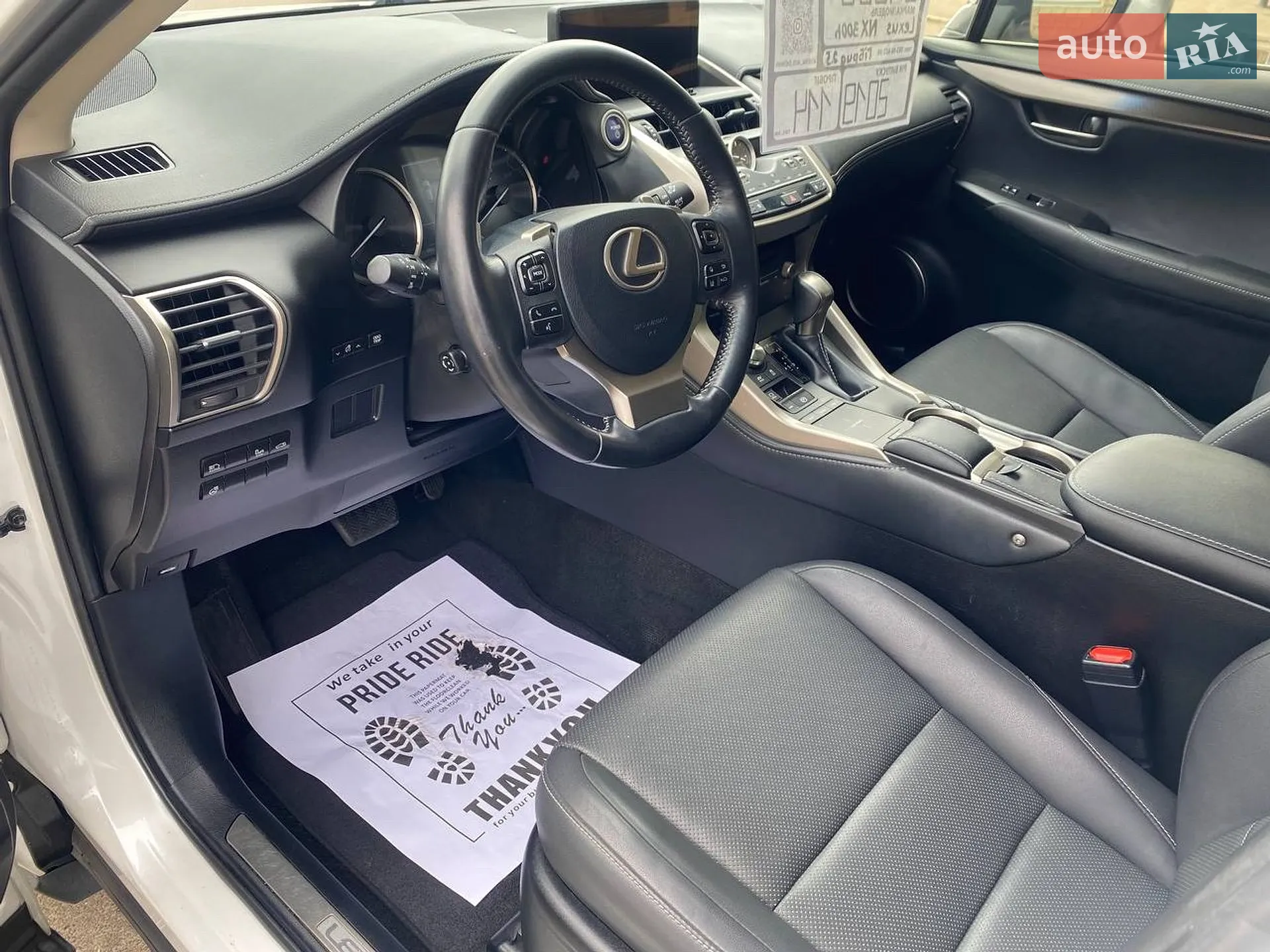 2019 Lexus NX - мініатюра 5