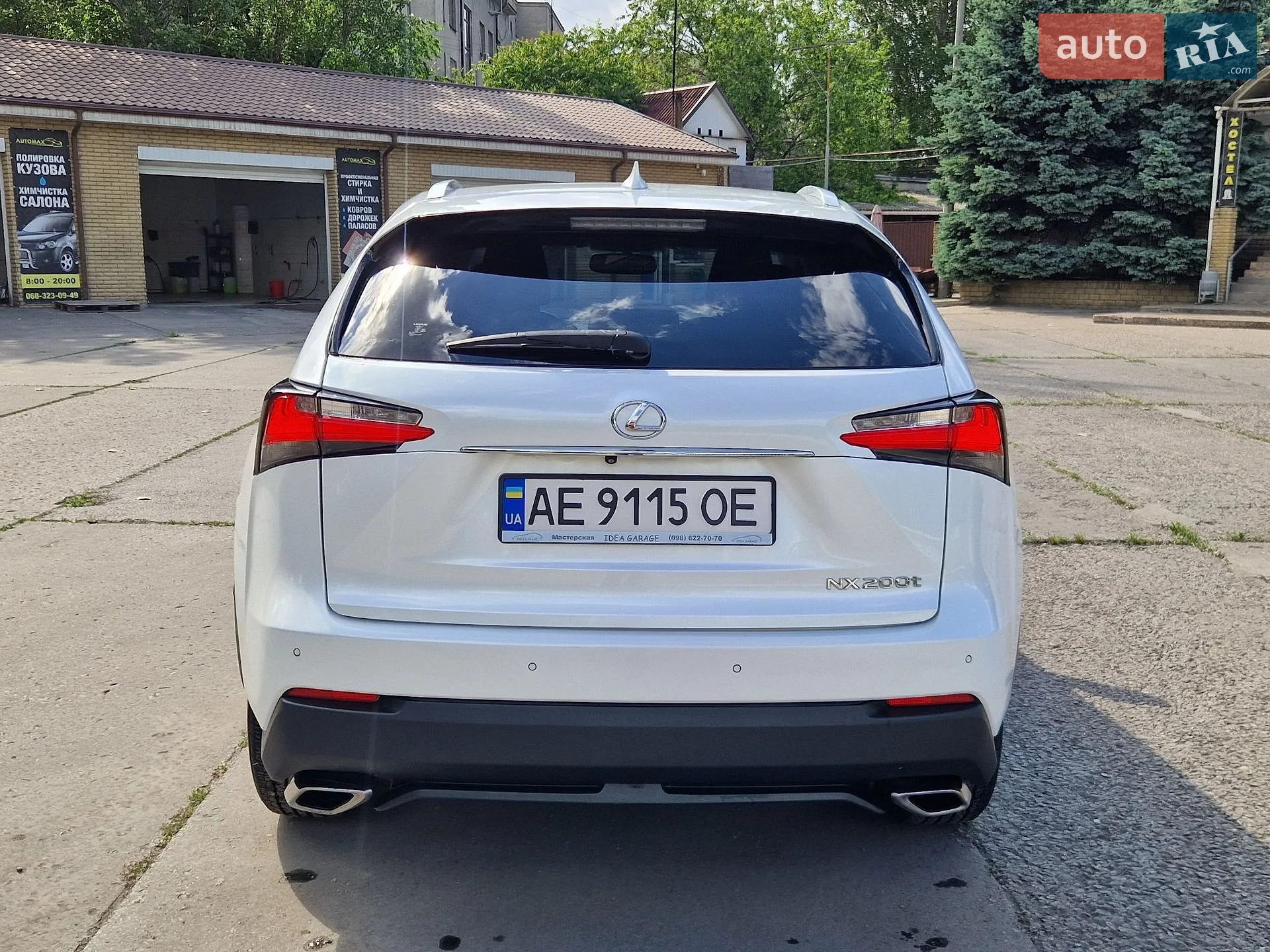 2016 Lexus NX - мініатюра 5