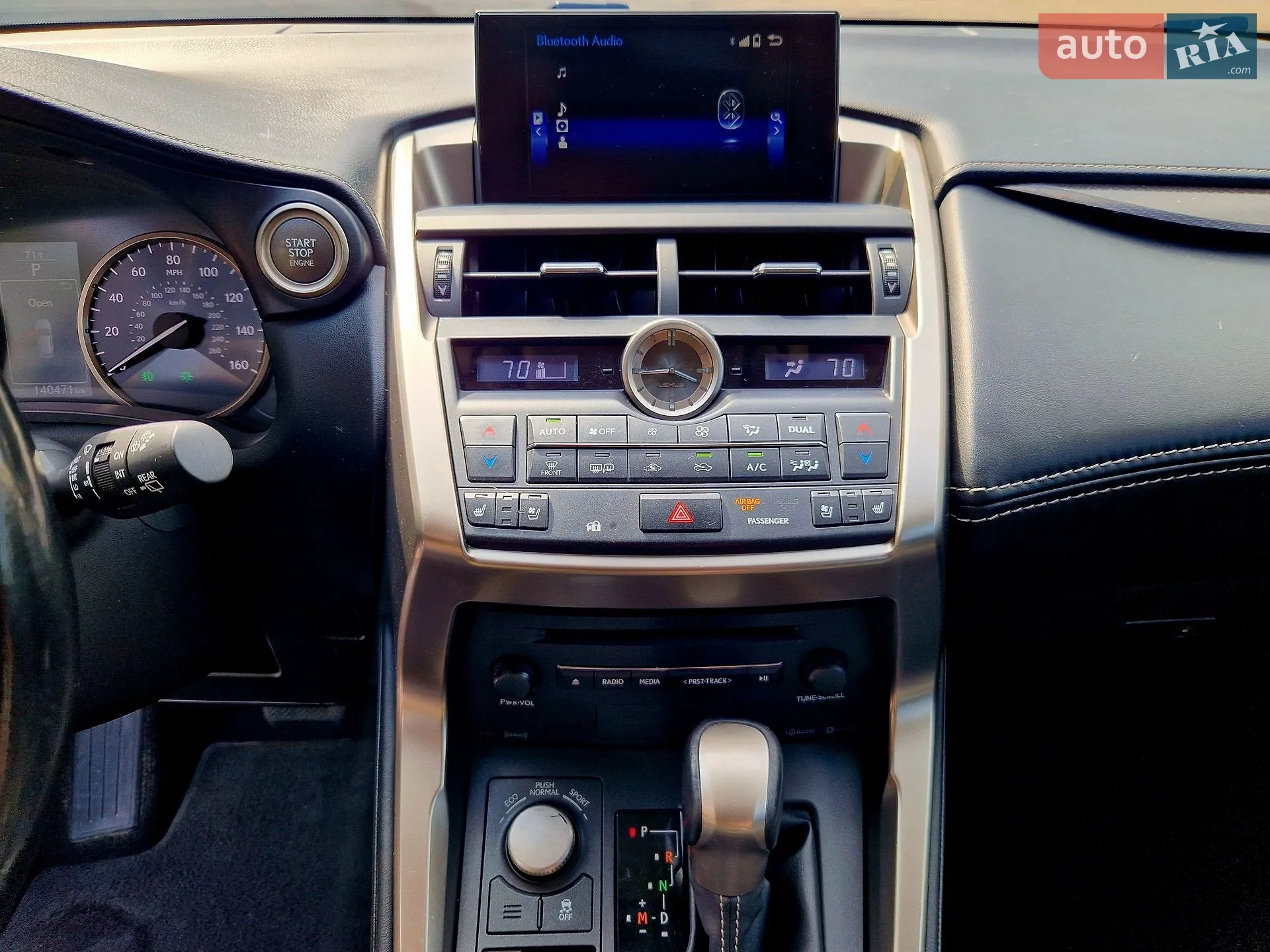 2016 Lexus NX - мініатюра 24