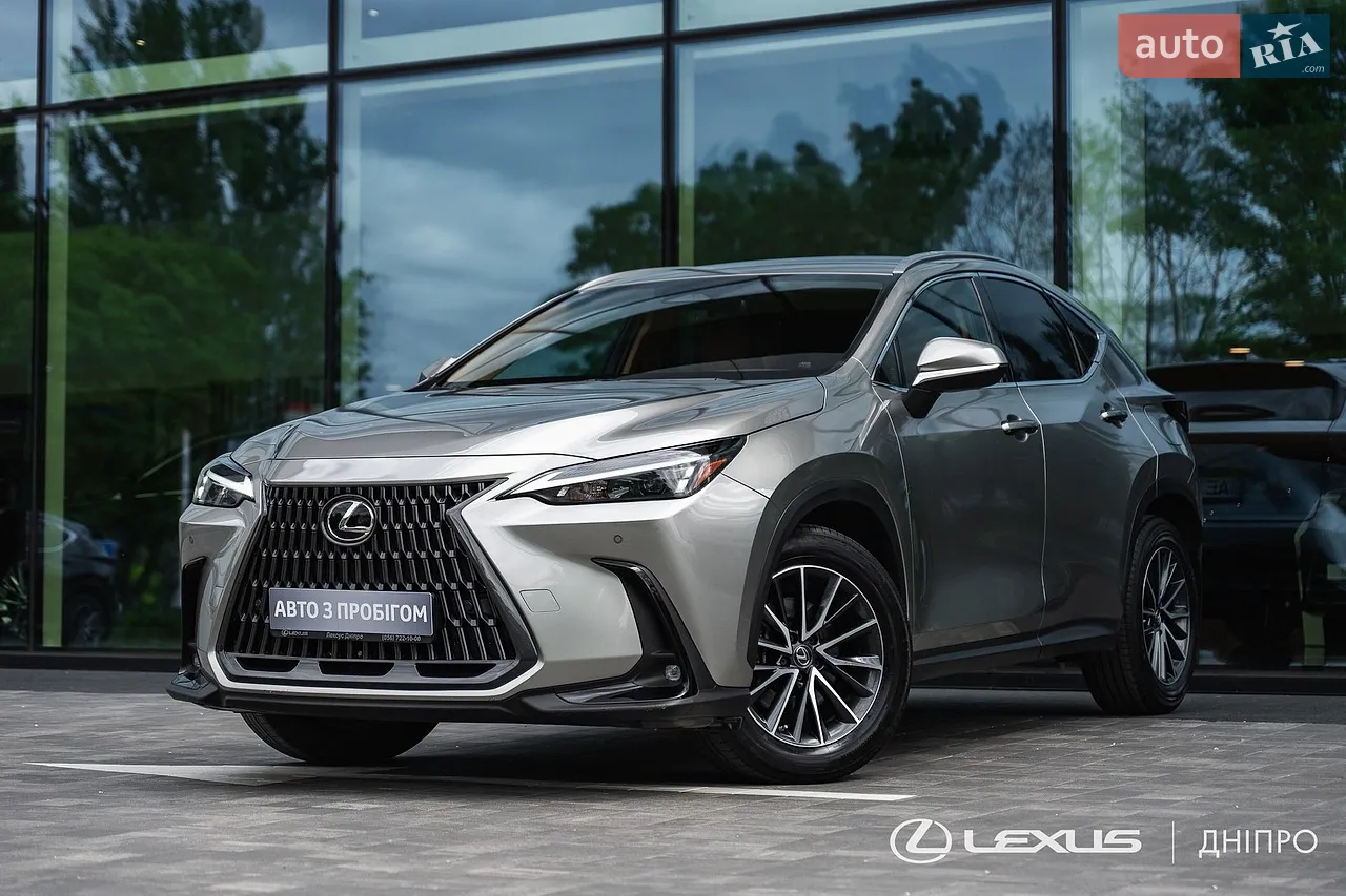 2023 Lexus RX - мініатюра 63