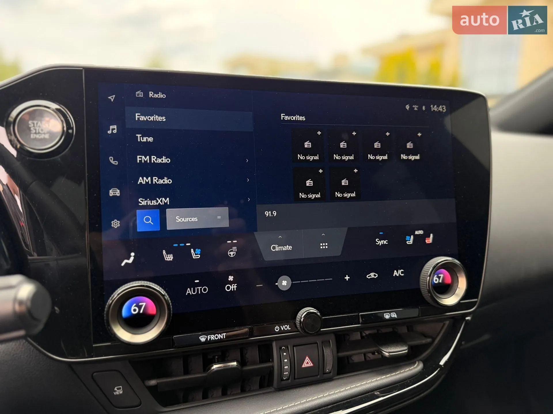 2023 Lexus NX - мініатюра 62