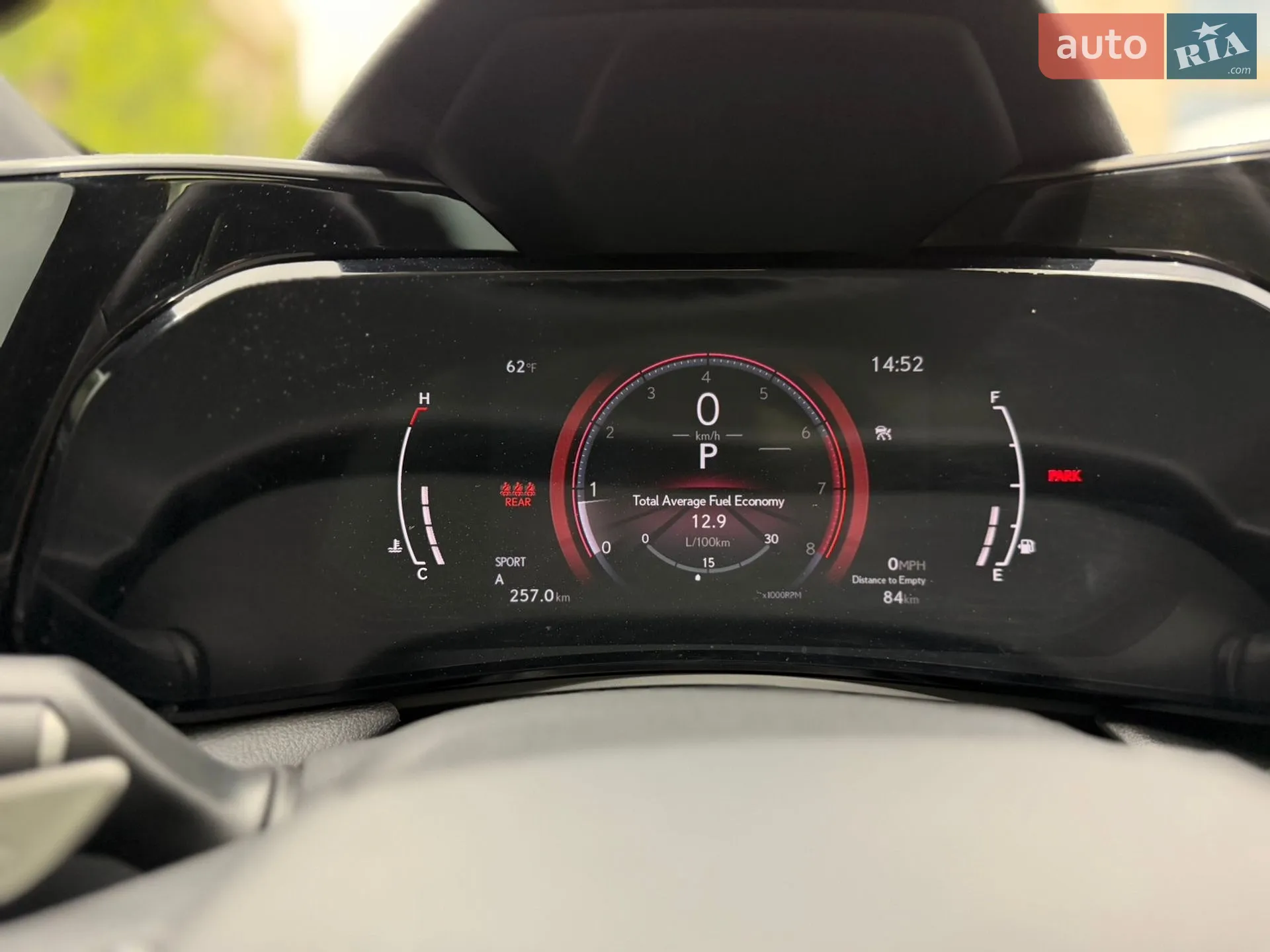 2023 Lexus NX - мініатюра 75