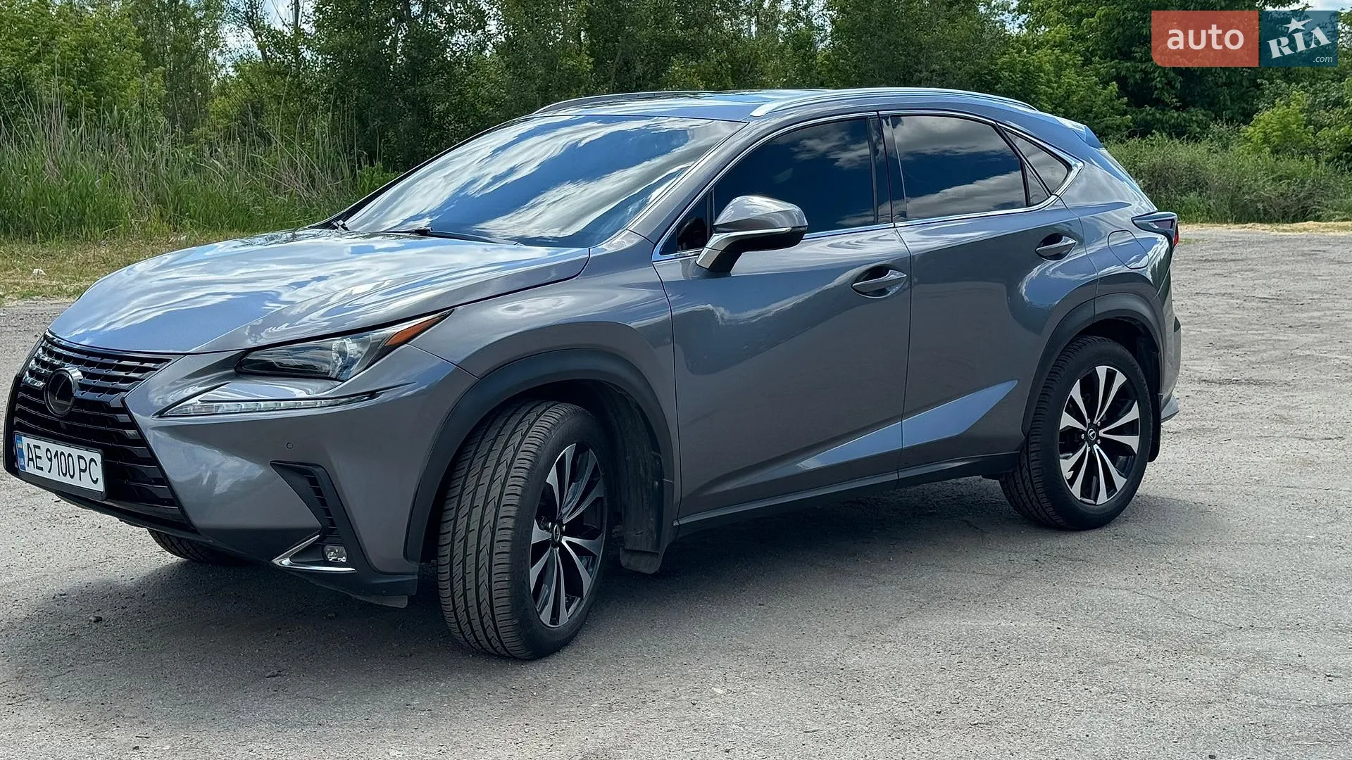 2020 Lexus NX - мініатюра 10