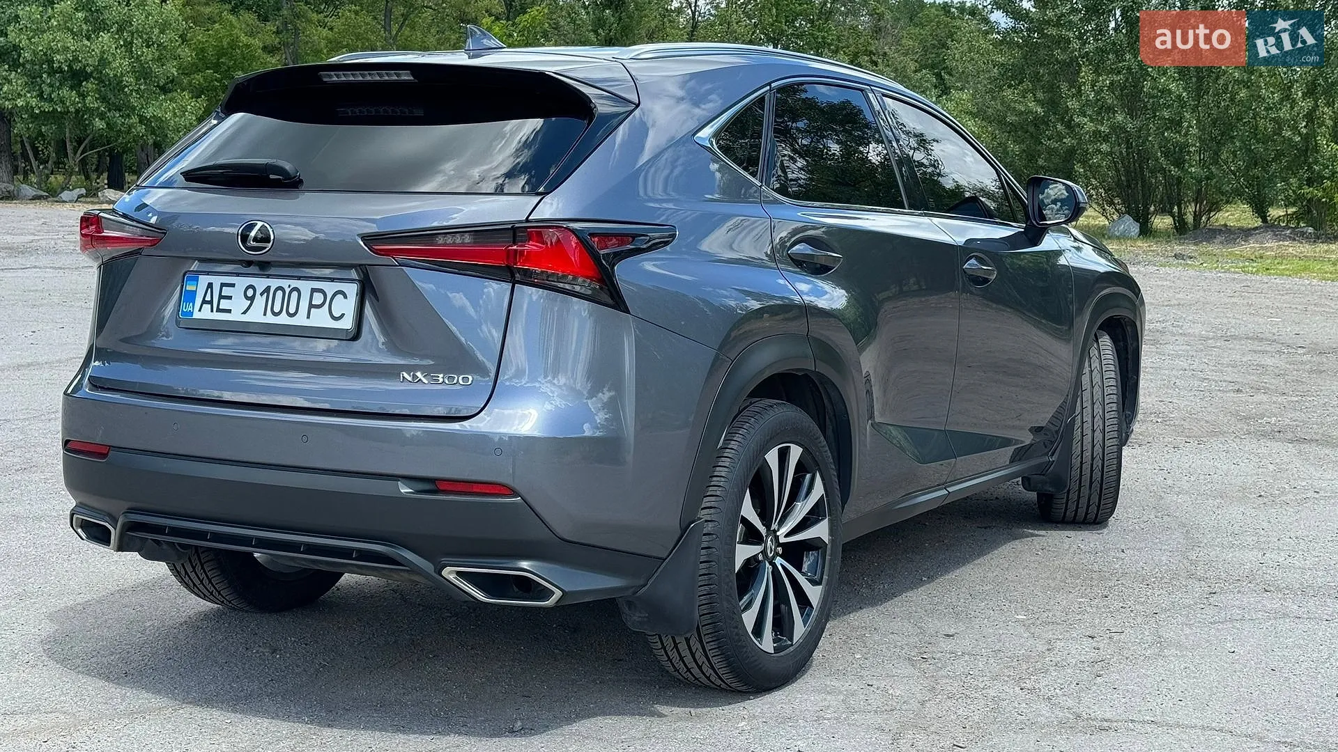 2020 Lexus NX - мініатюра 19