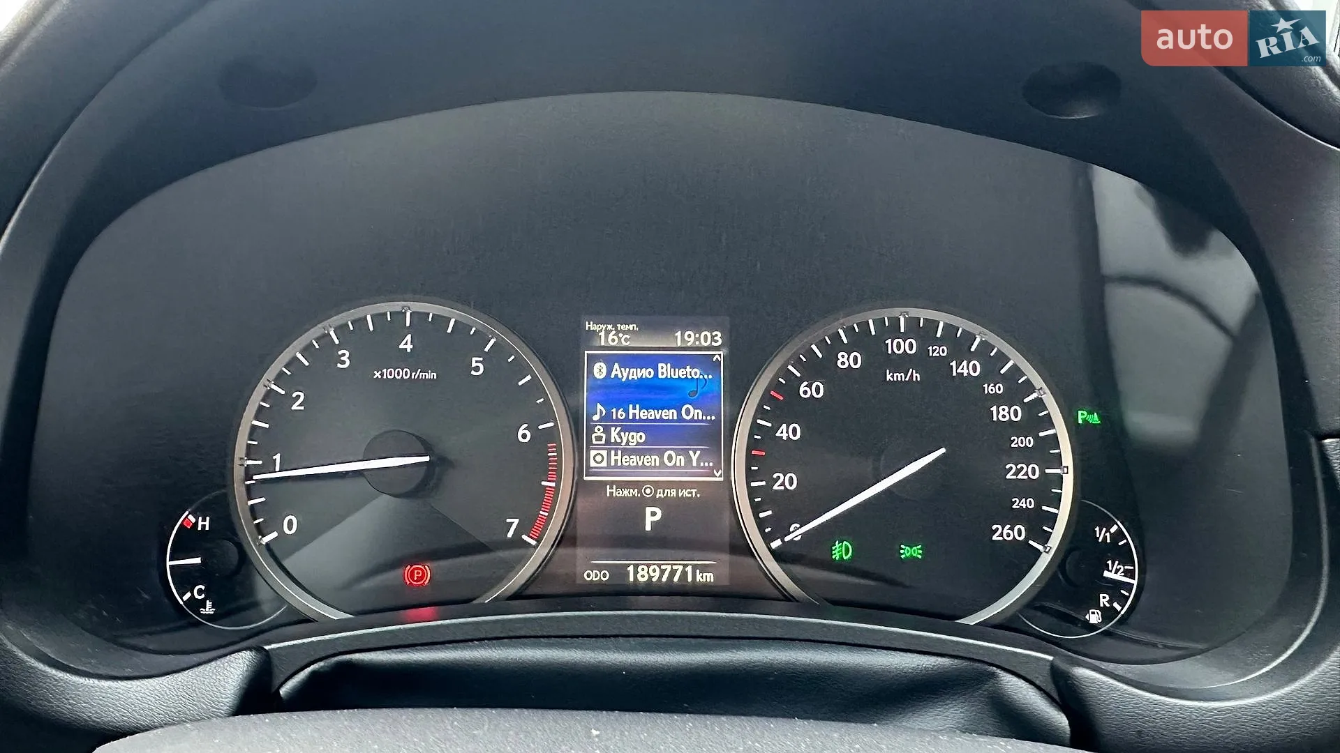 2018 Lexus NX - мініатюра 28