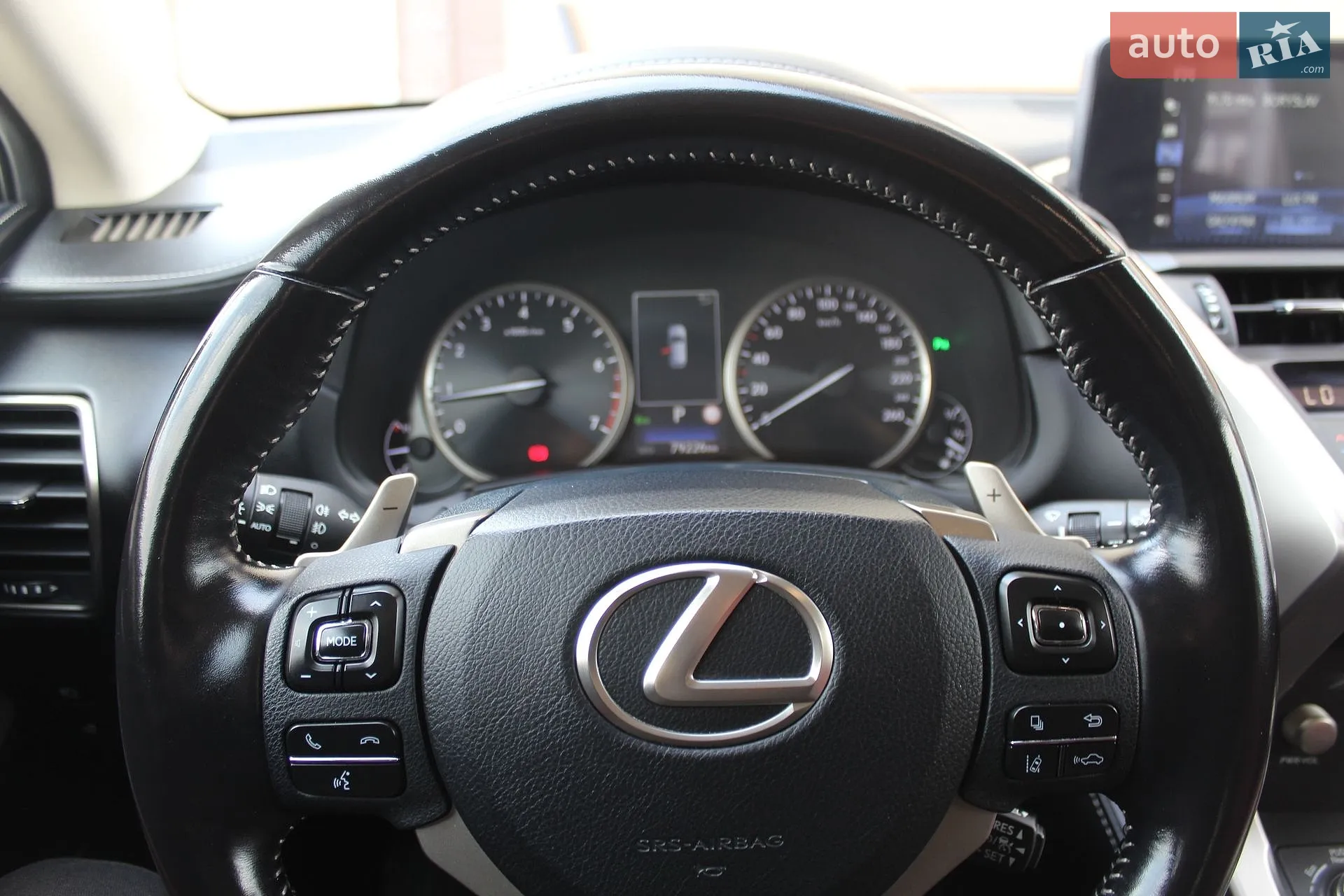 2020 Lexus NX - мініатюра 95