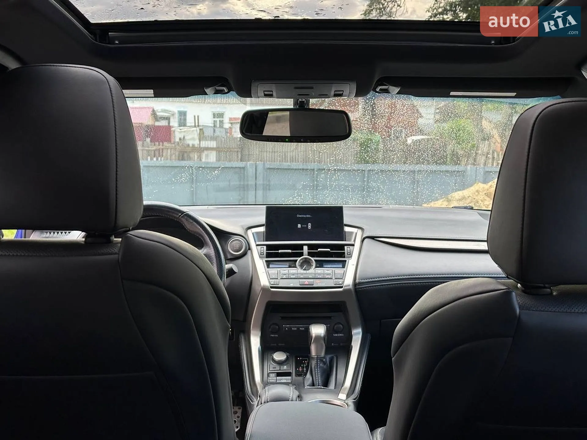 2015 Lexus NX - мініатюра 30