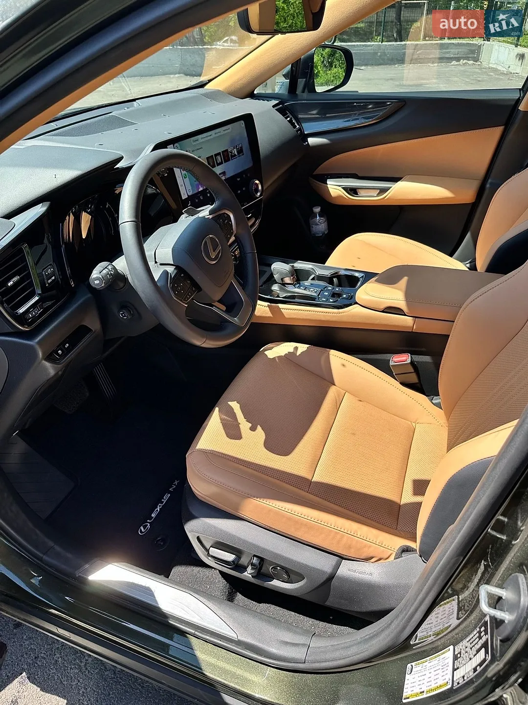 2023 Lexus NX - мініатюра 10