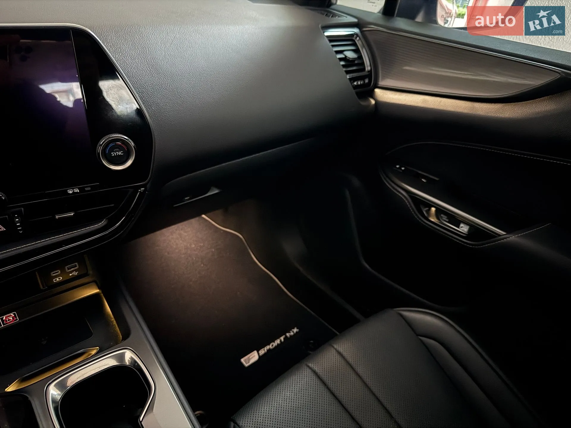 2023 Lexus NX - мініатюра 48