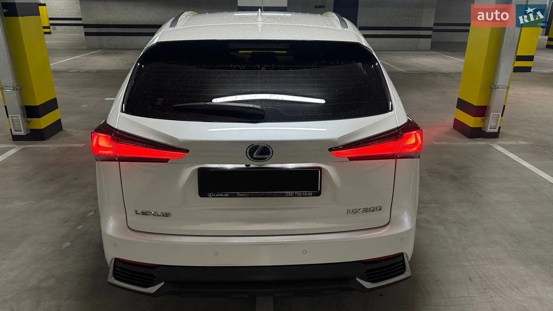 2020 Lexus NX - мініатюра 6
