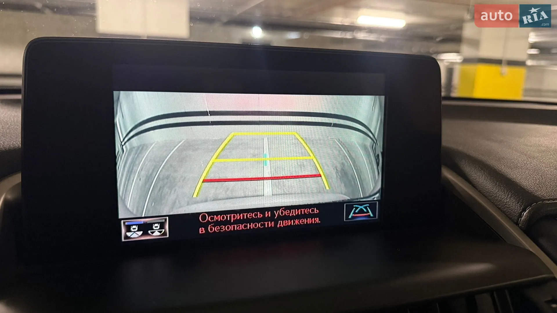 2020 Lexus NX - мініатюра 15
