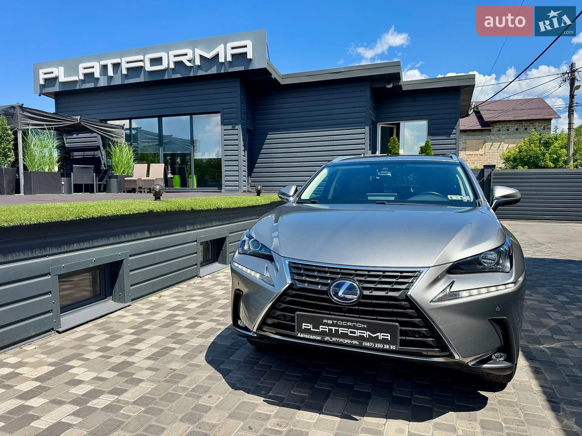 2019 Lexus NX - мініатюра 9