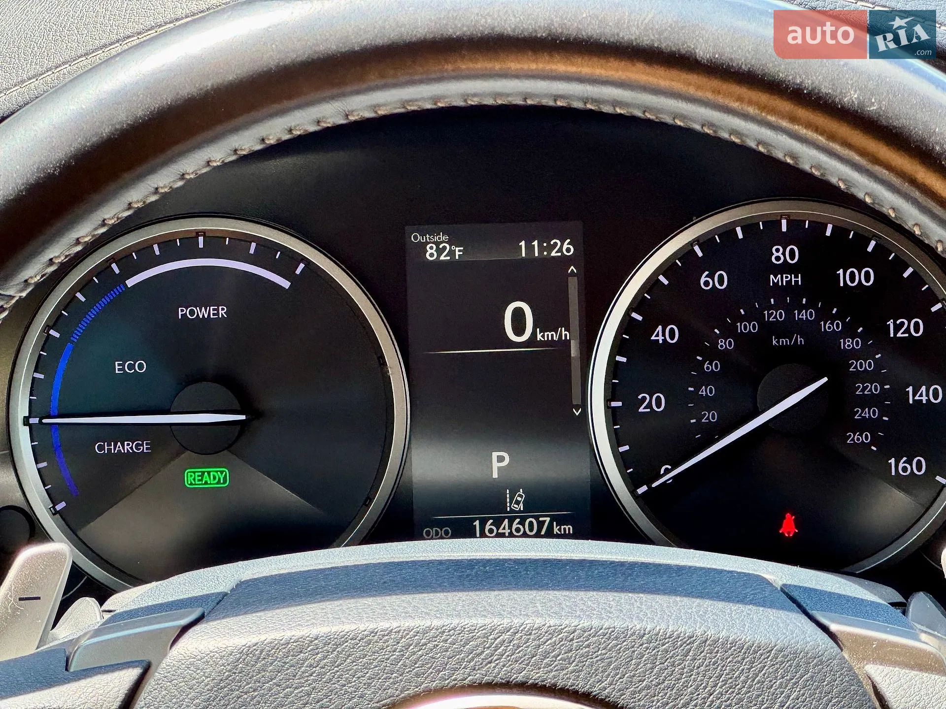2019 Lexus NX - мініатюра 40