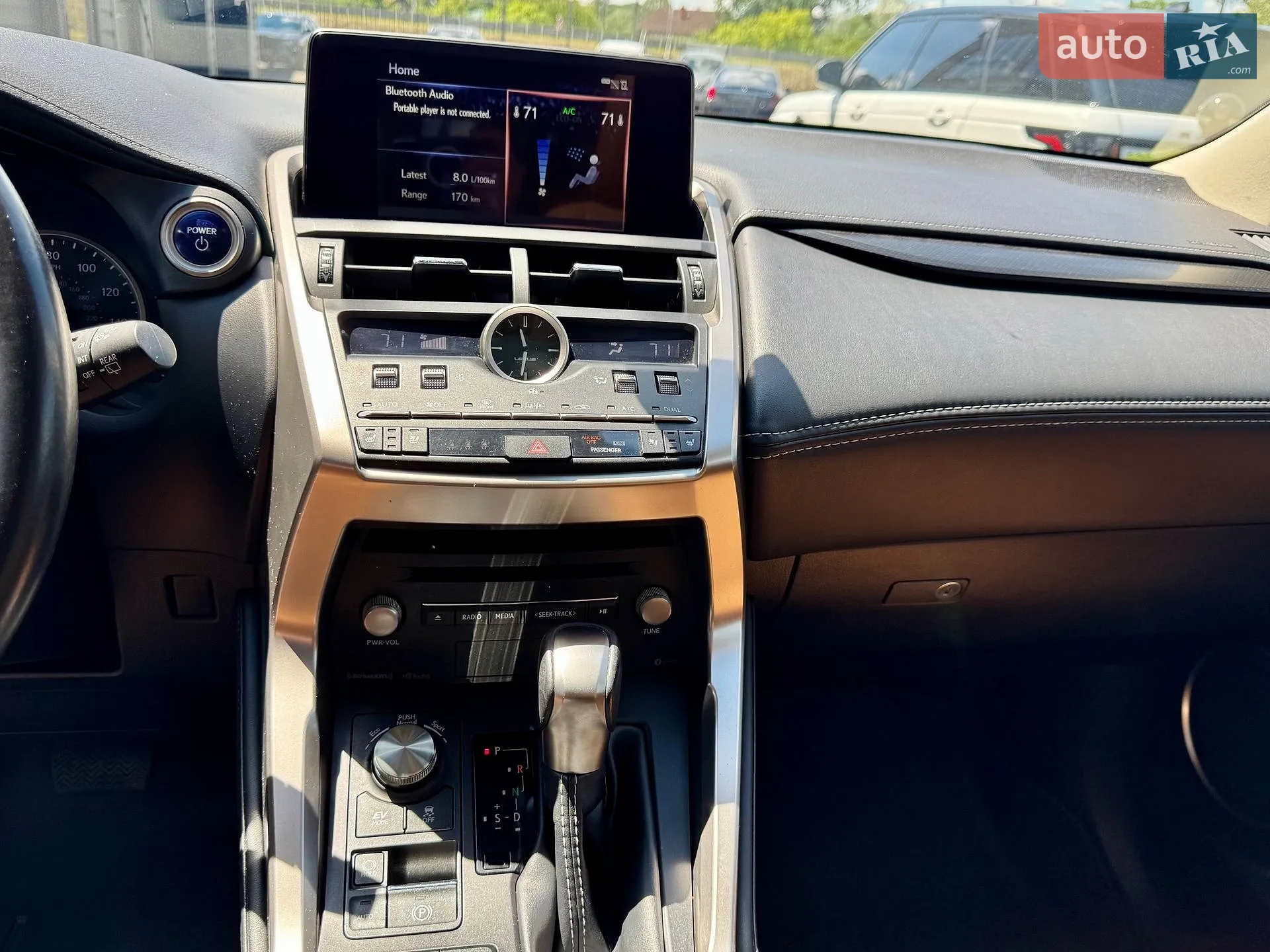 2019 Lexus NX - мініатюра 53