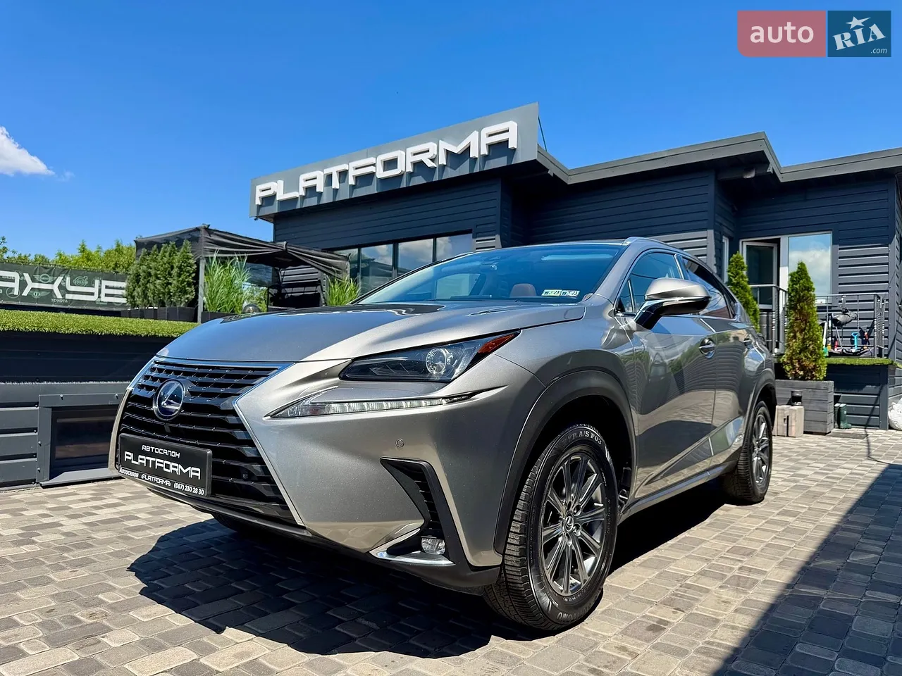 2019 Lexus NX - мініатюра 19