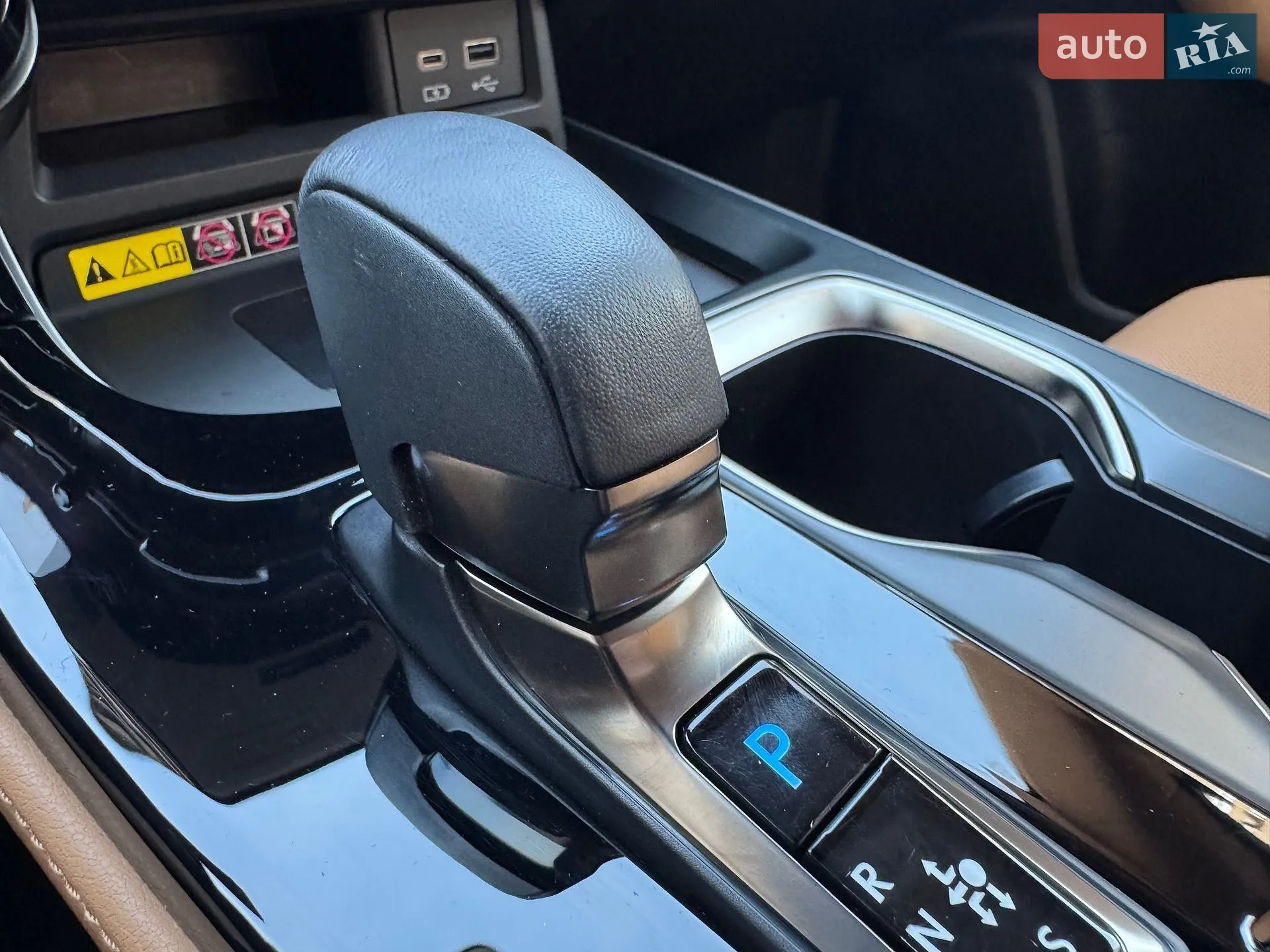 2022 Lexus NX - мініатюра 17