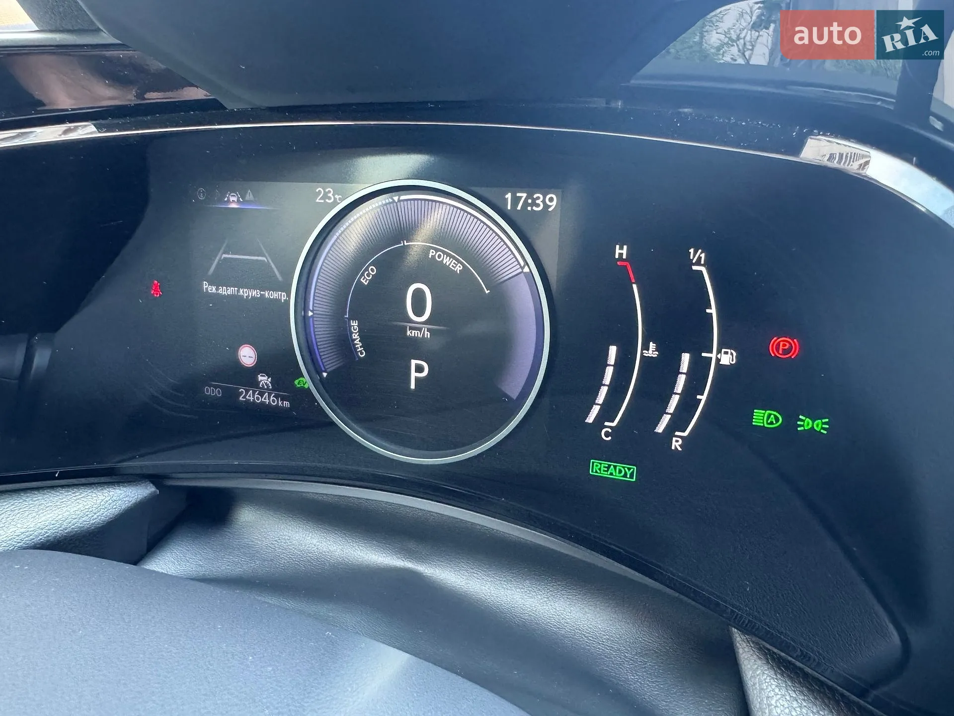 2022 Lexus NX - мініатюра 22
