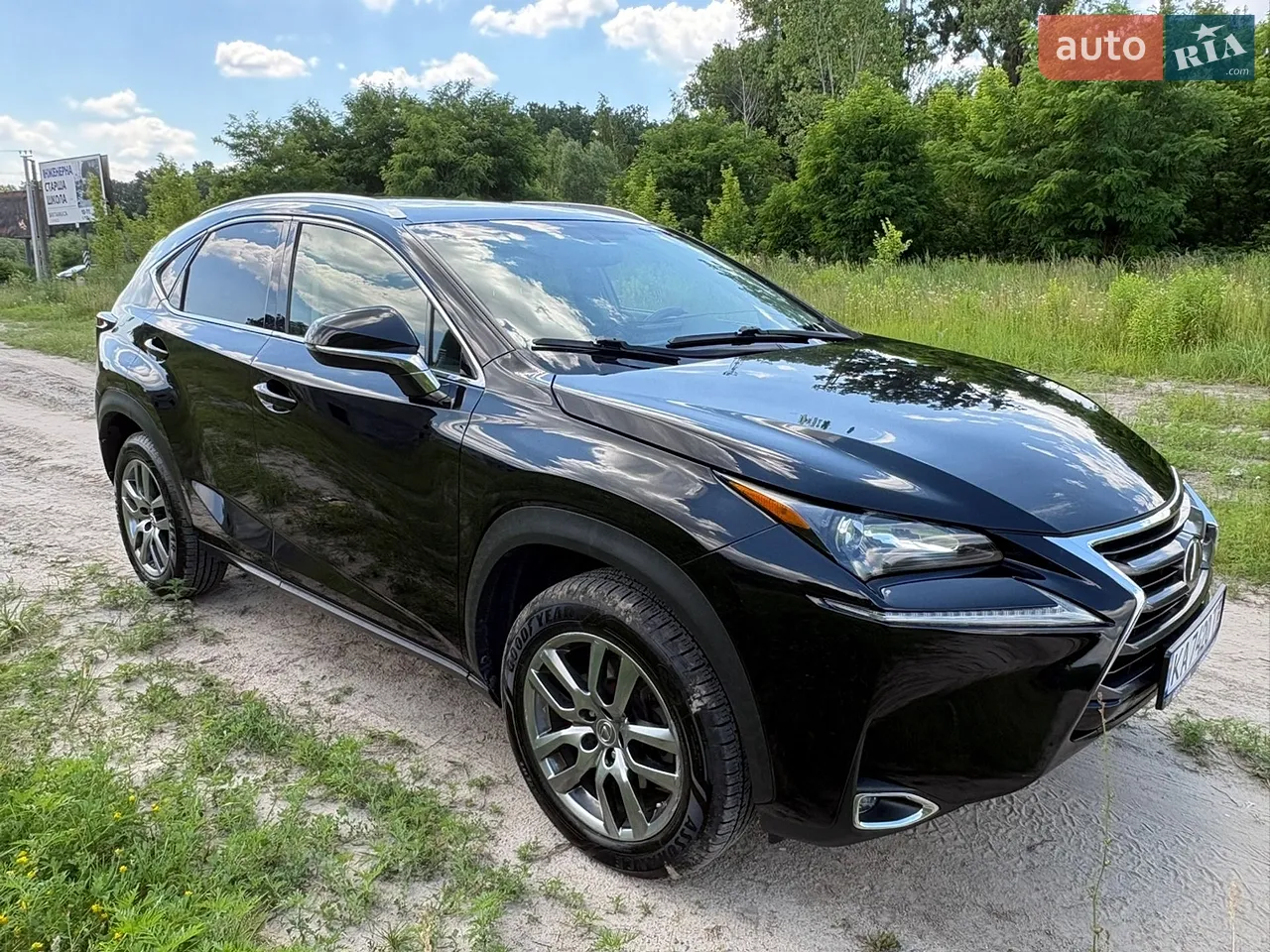 2015 Lexus NX - мініатюра 20
