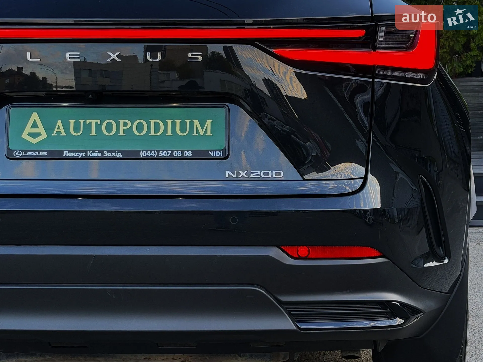 2023 Lexus NX - мініатюра 23