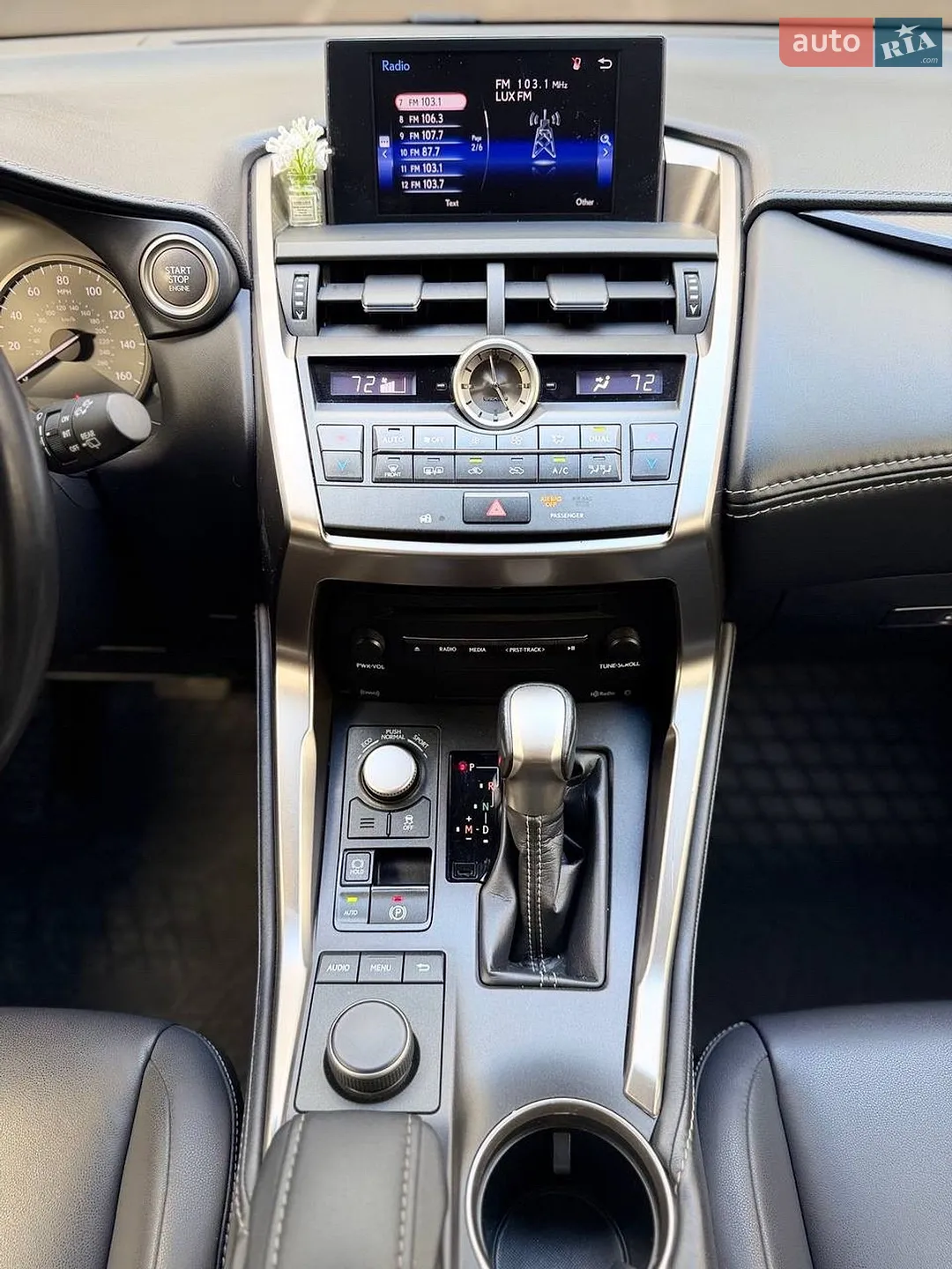 2017 Lexus NX - мініатюра 23