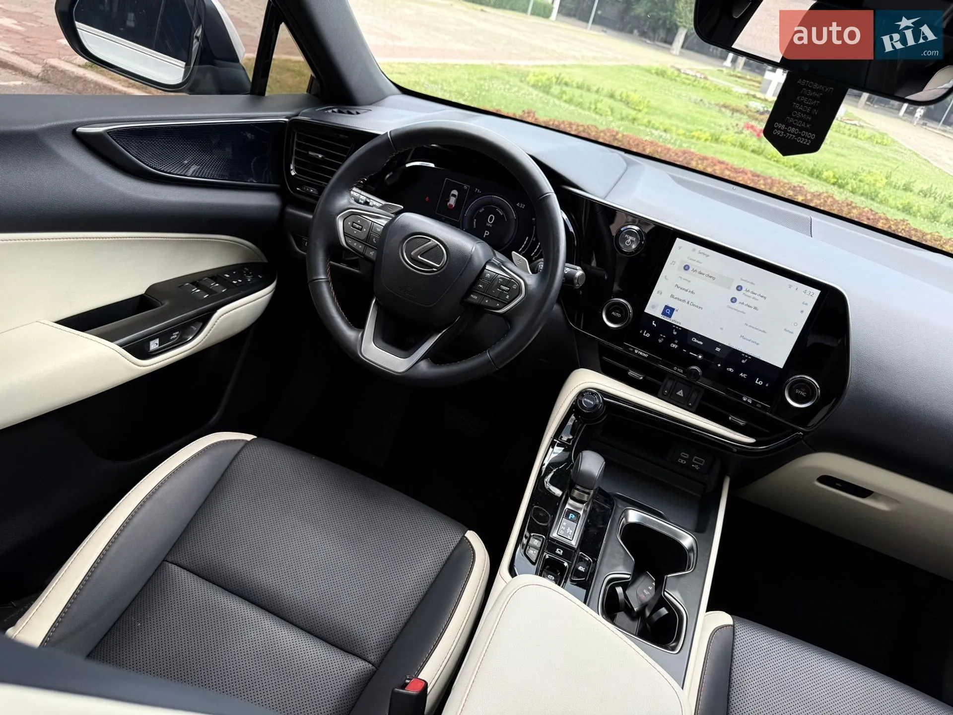 2023 Lexus NX - мініатюра 27
