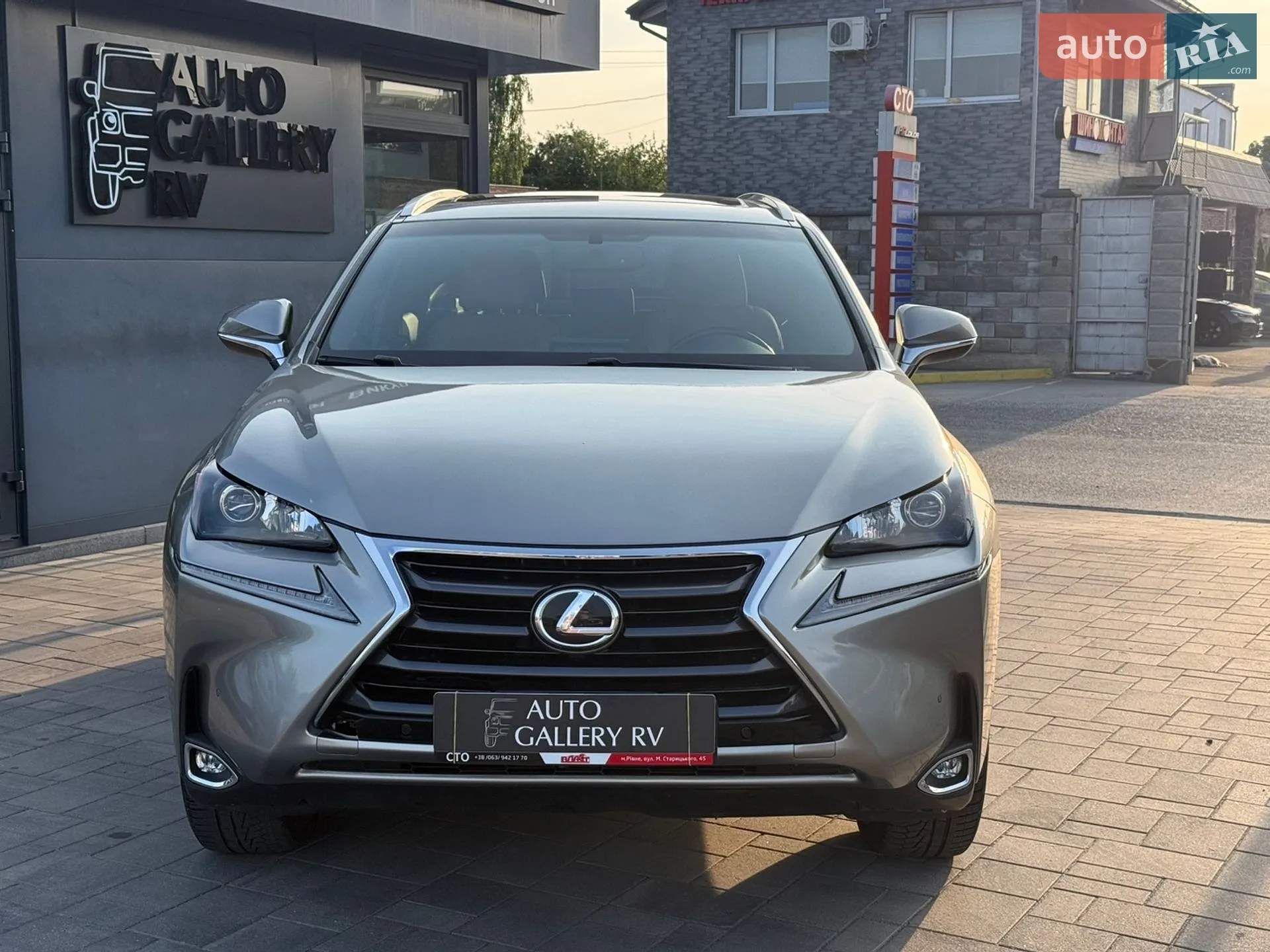 2016 Lexus NX - мініатюра 2