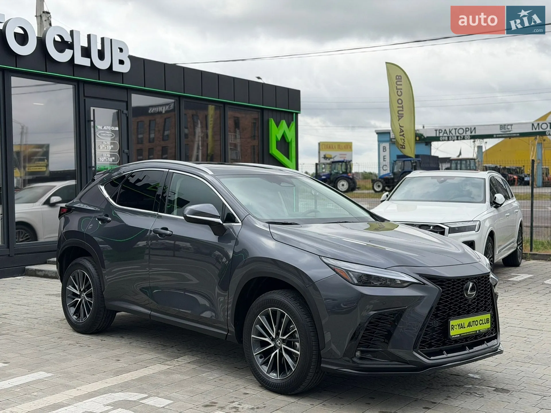 2025 Lexus NX - мініатюра 3