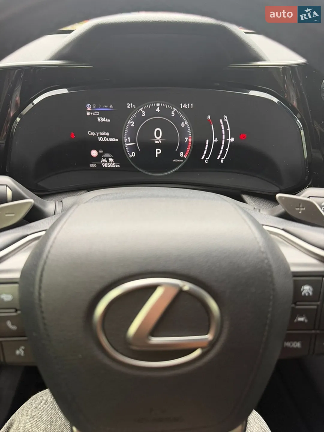 2022 Lexus NX - мініатюра 5