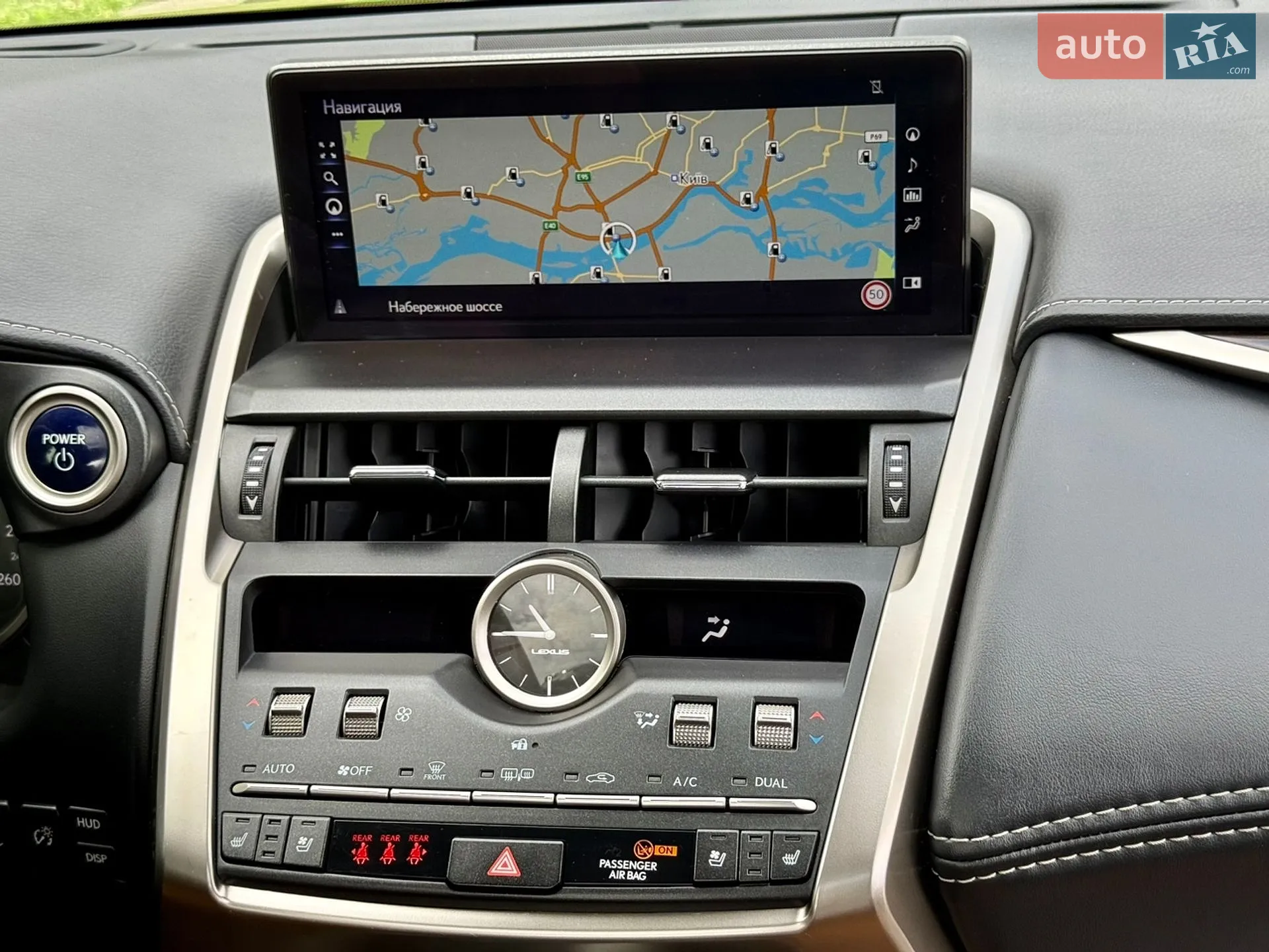 2021 Lexus NX - мініатюра 47