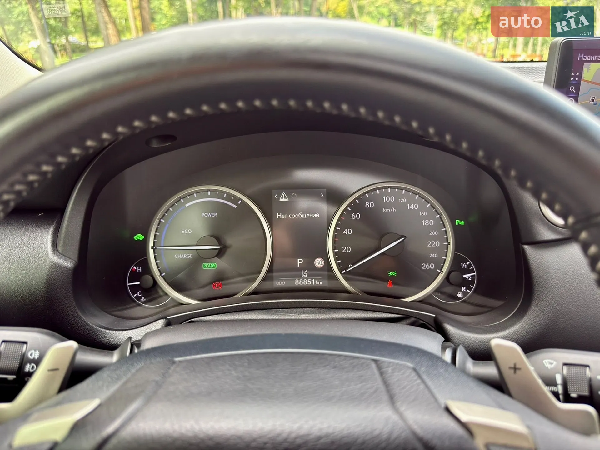 2021 Lexus NX - мініатюра 75