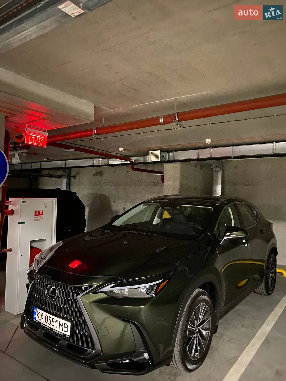 2022 Lexus NX - мініатюра 53