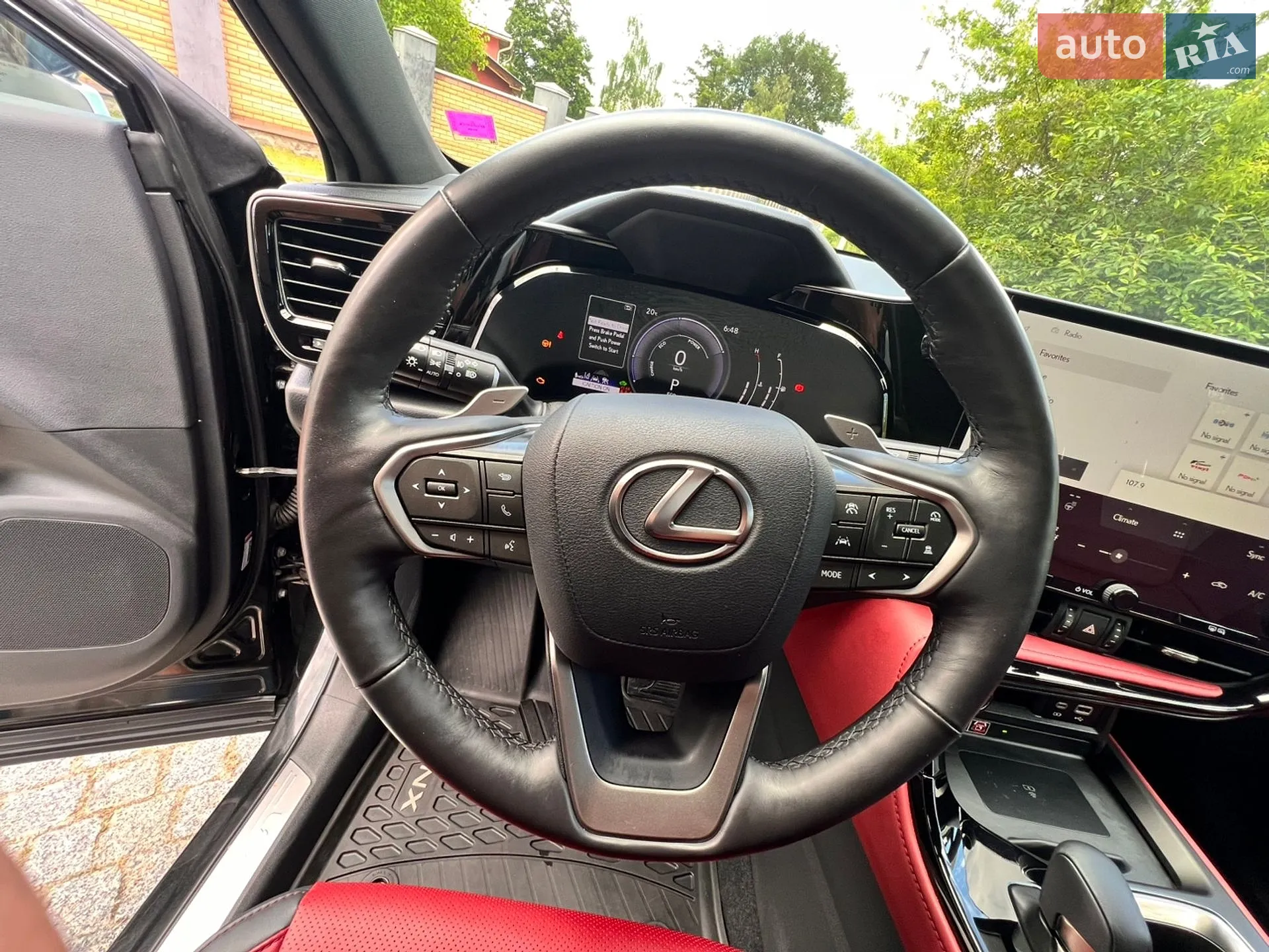 2024 Lexus NX - мініатюра 24