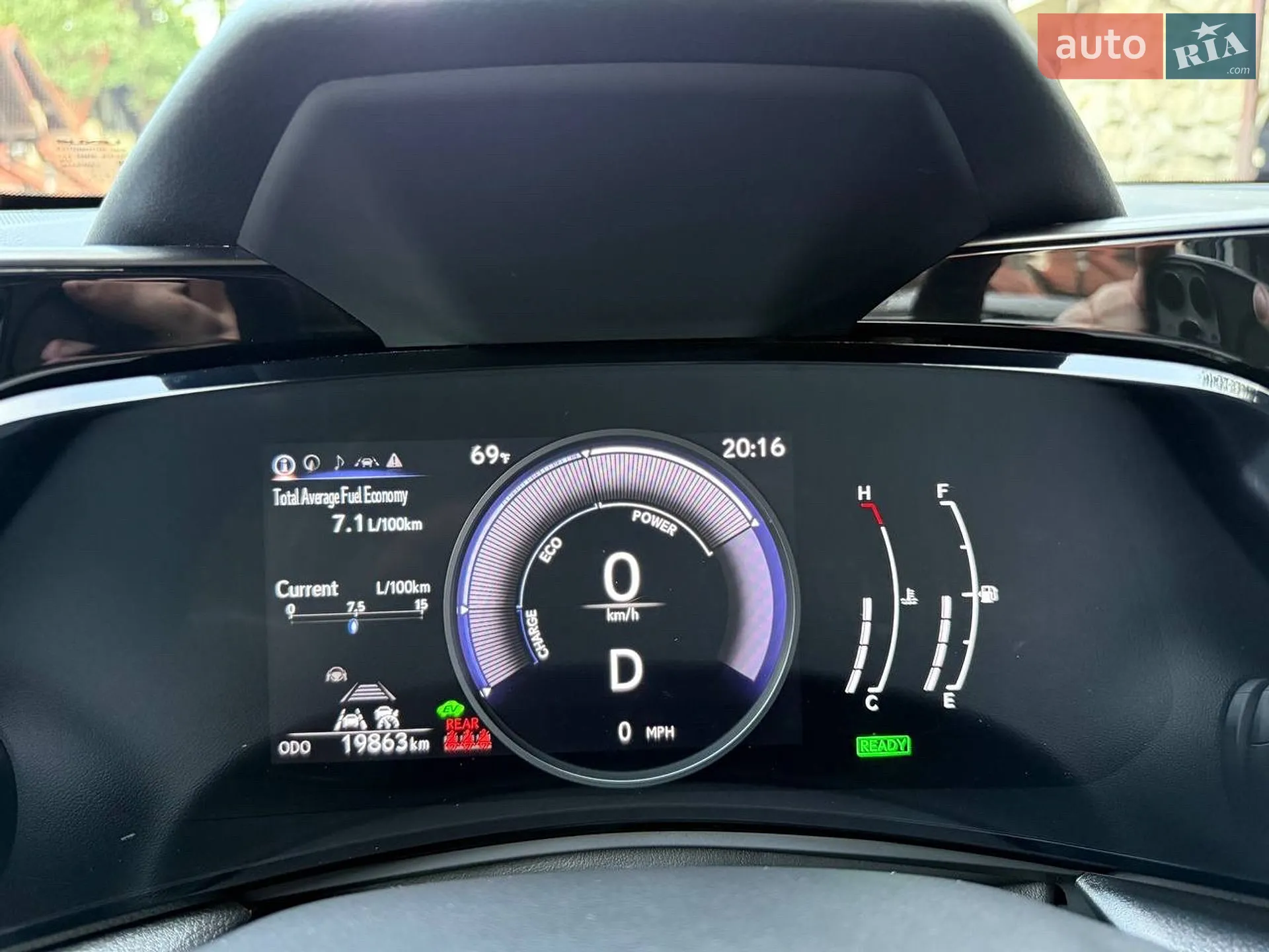 2024 Lexus NX - мініатюра 22