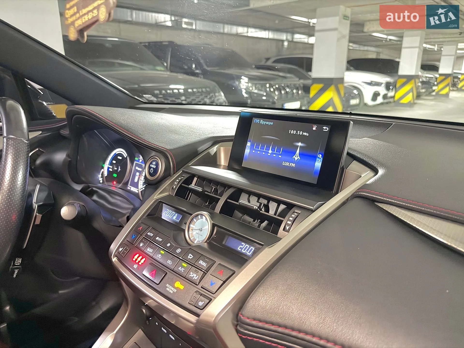 2014 Lexus NX - мініатюра 30