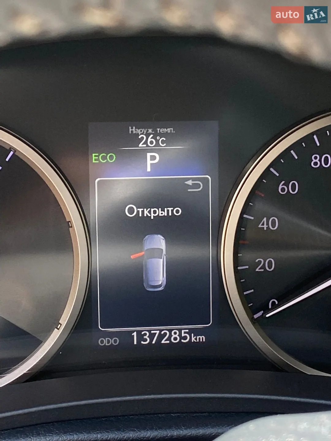 2014 Lexus NX - мініатюра 12