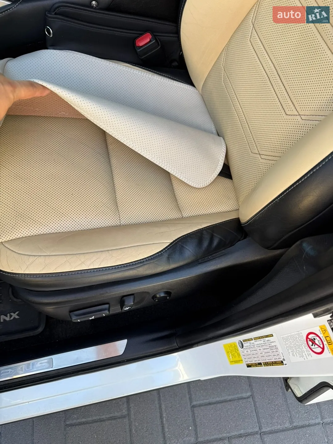 2015 Lexus NX - мініатюра 22