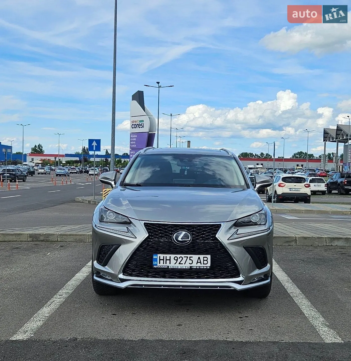 2020 Lexus NX - фото 1