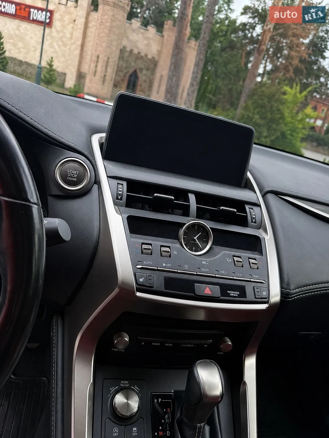 2019 Lexus NX - мініатюра 8