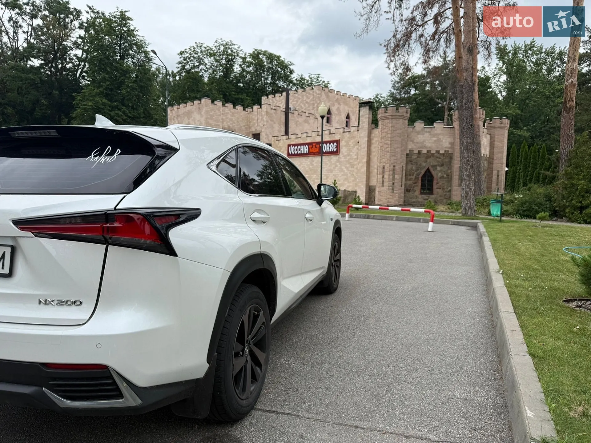 2019 Lexus NX - мініатюра 4